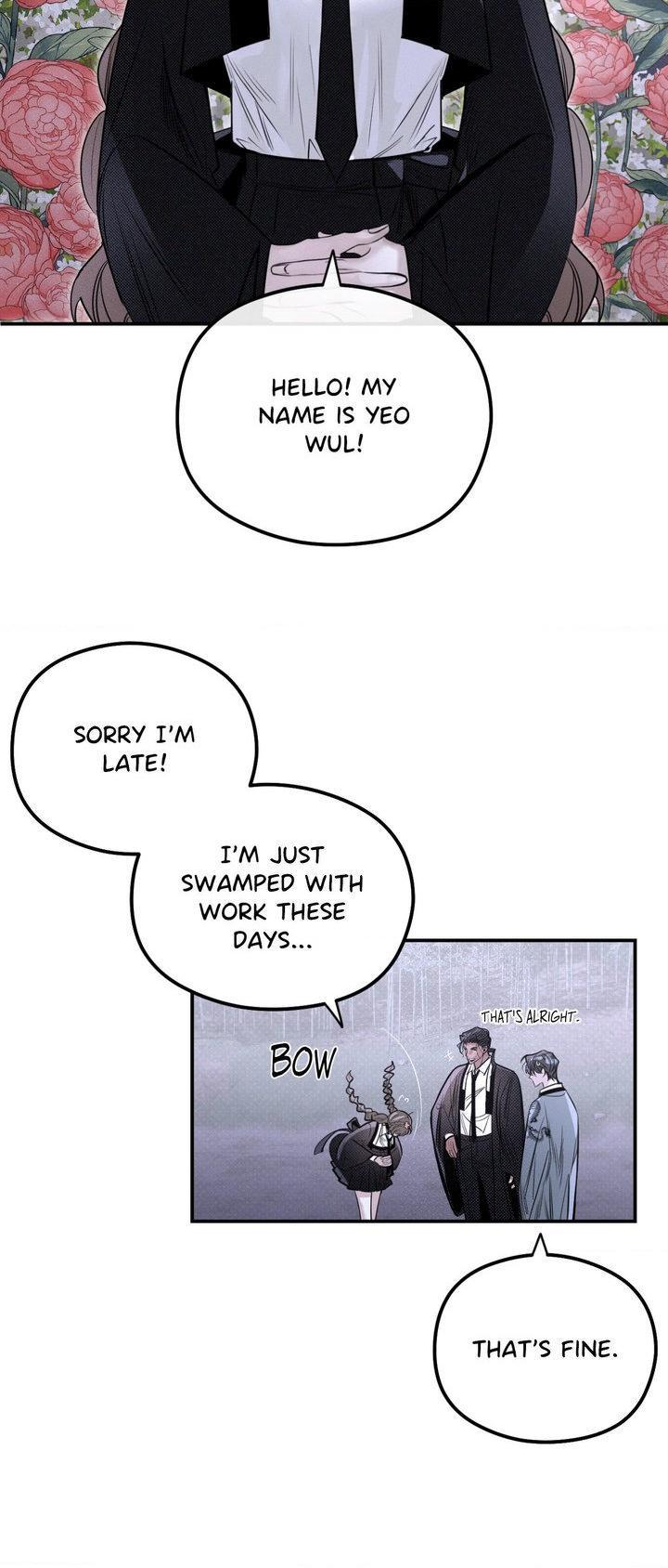 Shadow under the moon Chapter 22 page 15 - 