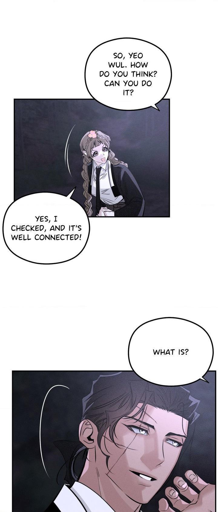 Shadow under the moon Chapter 22 page 16 - 