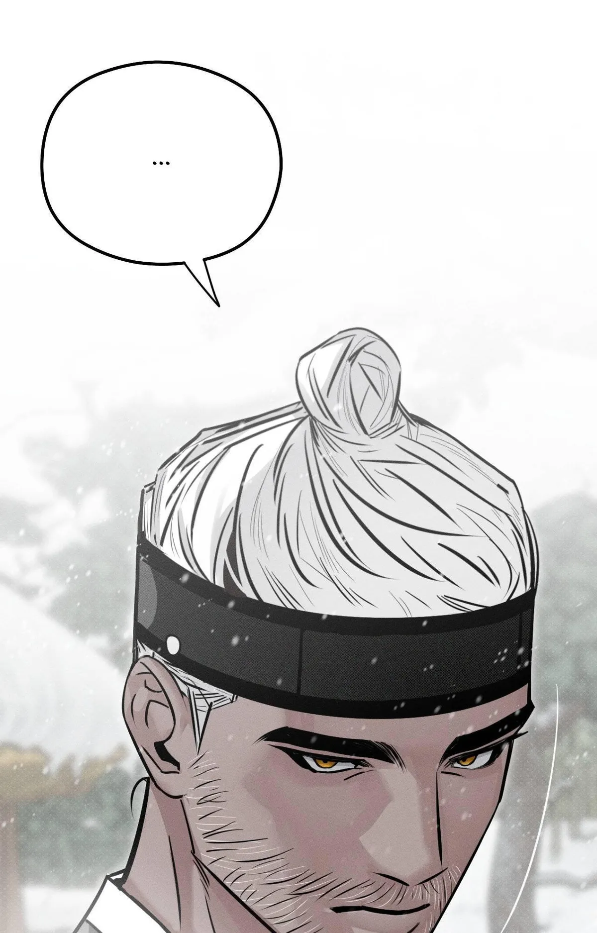 Shadow under the moon Chapter 24 page 16 - 