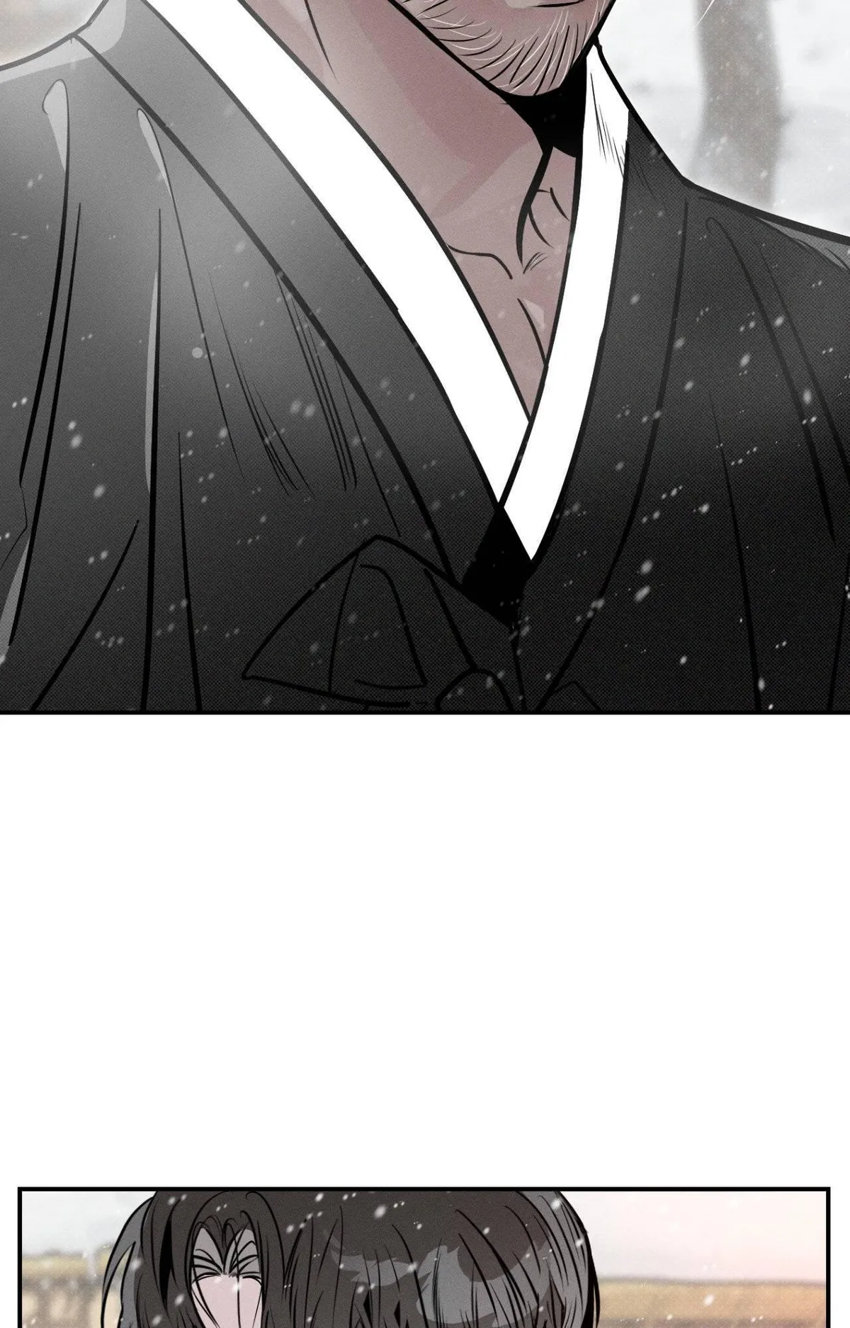 Shadow under the moon Chapter 24 page 17 - 