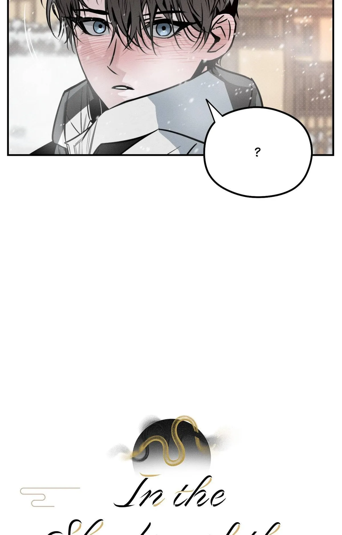 Shadow under the moon Chapter 24 page 18 - 