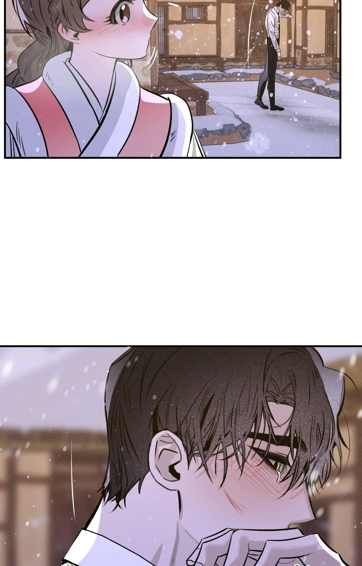 Shadow under the moon Chapter 25 page 2 - 