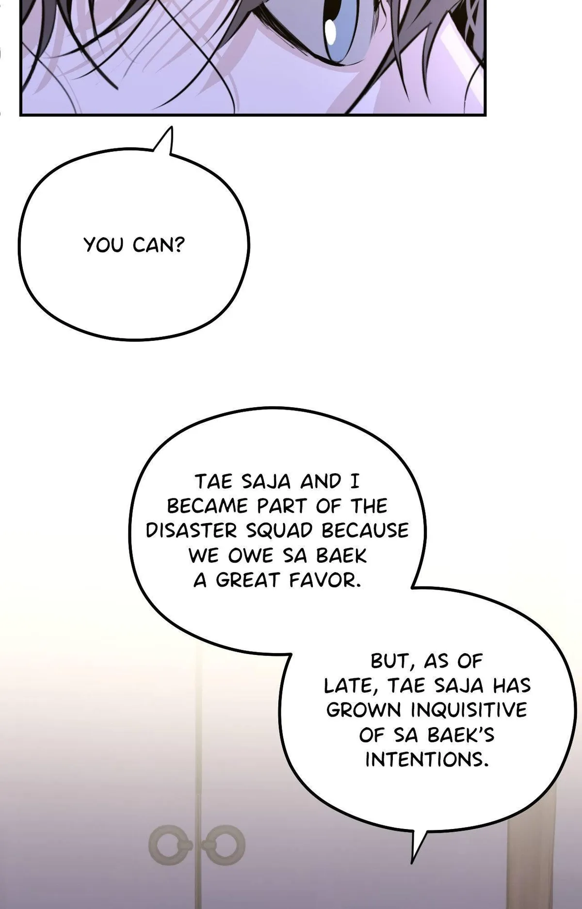 Shadow under the moon Chapter 25 page 16 - 