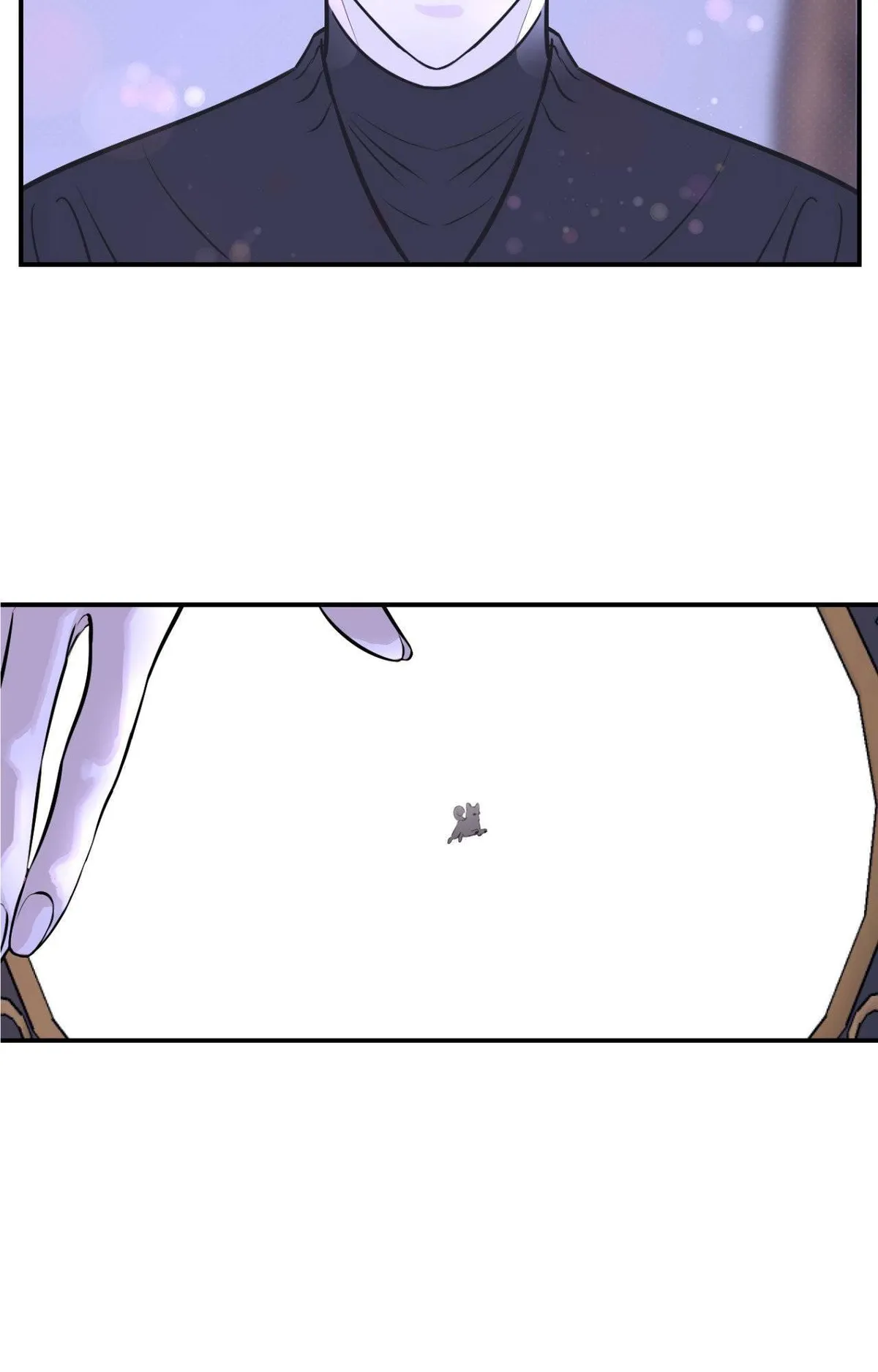 Shadow under the moon Chapter 25 page 21 - 