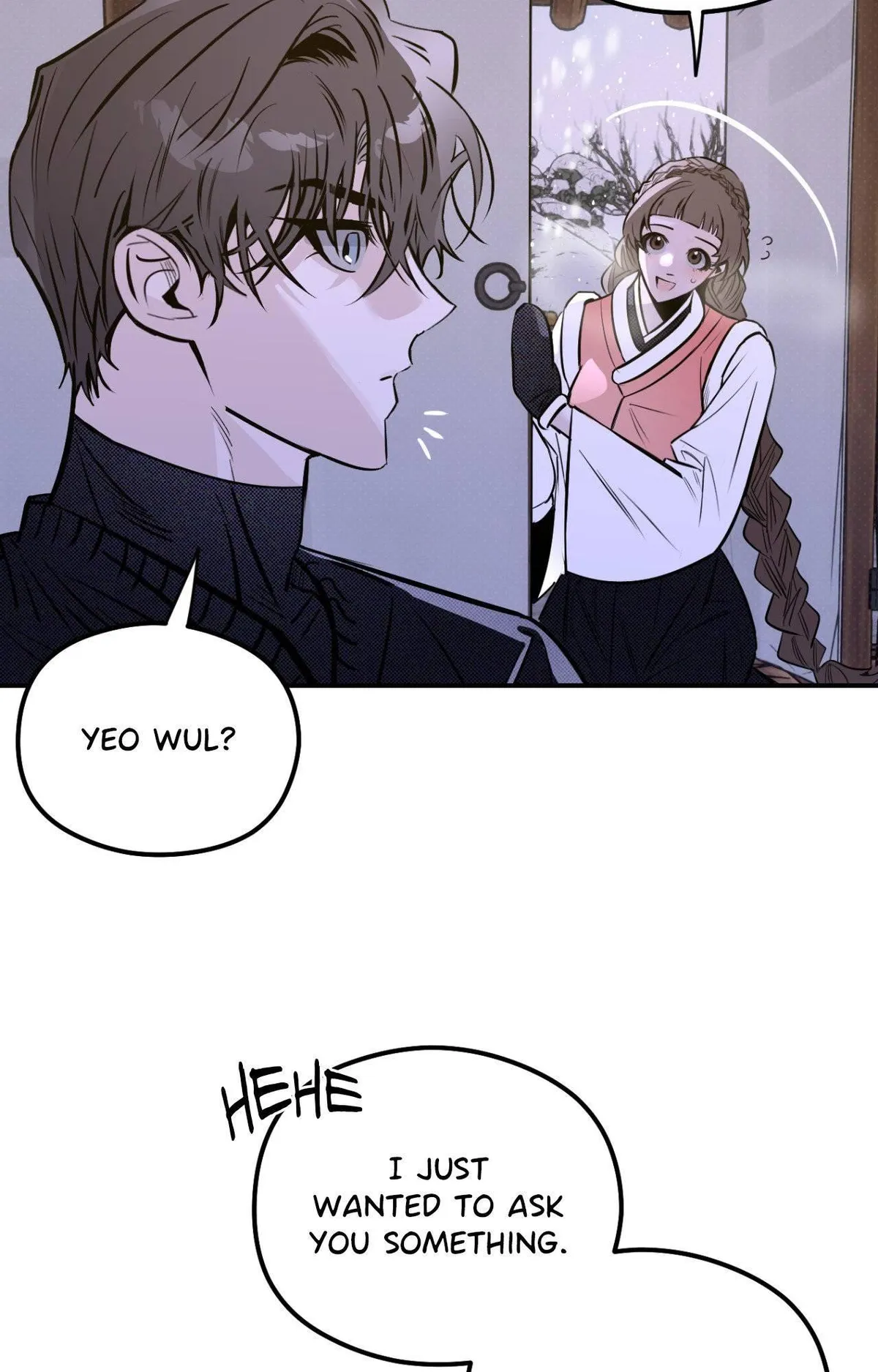 Shadow under the moon Chapter 25 page 6 - 
