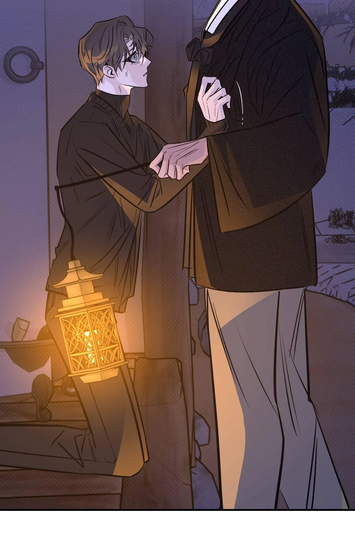 Shadow under the moon Chapter 25 page 66 - 