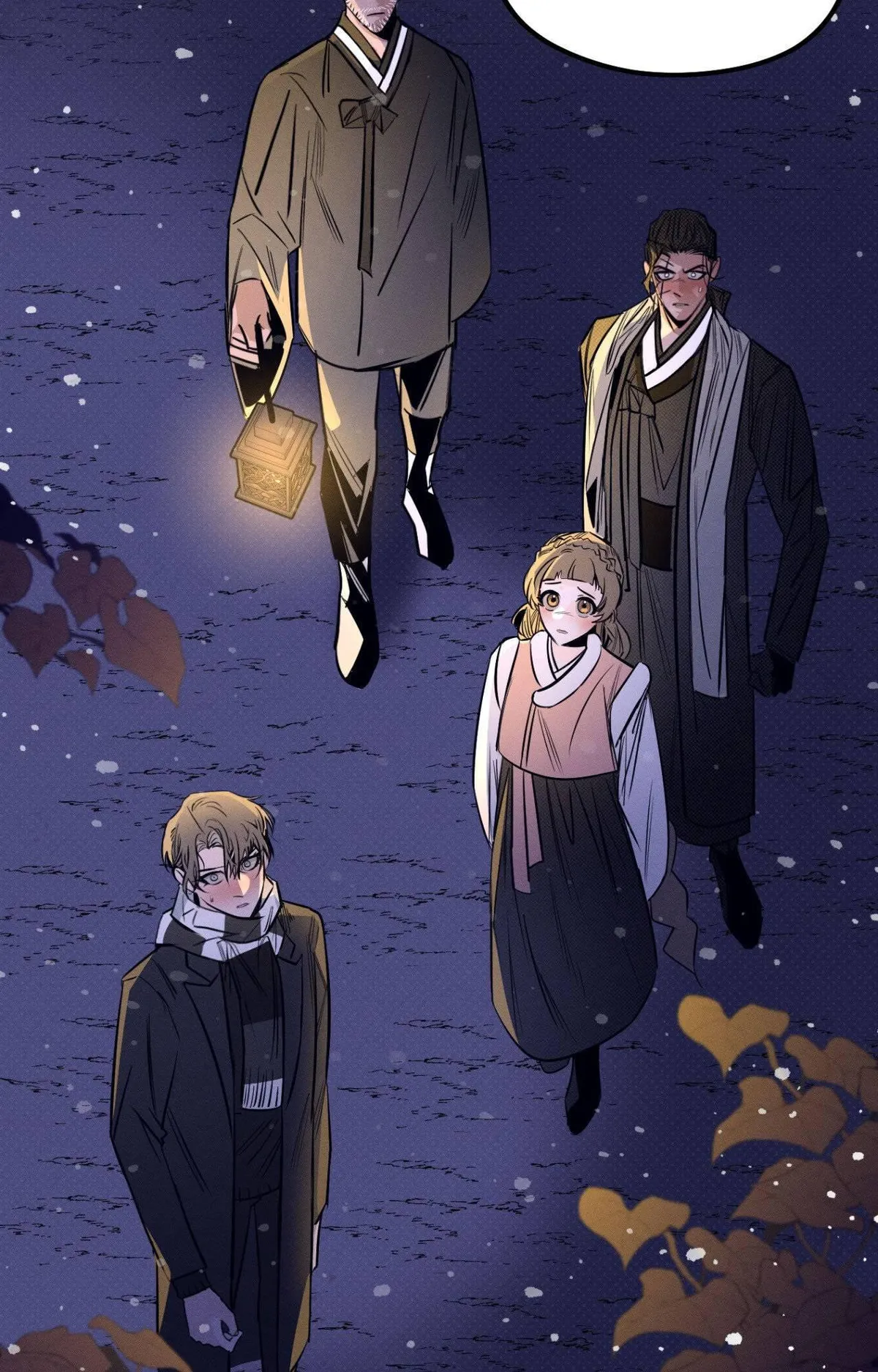 Shadow under the moon Chapter 26 page 17 - 