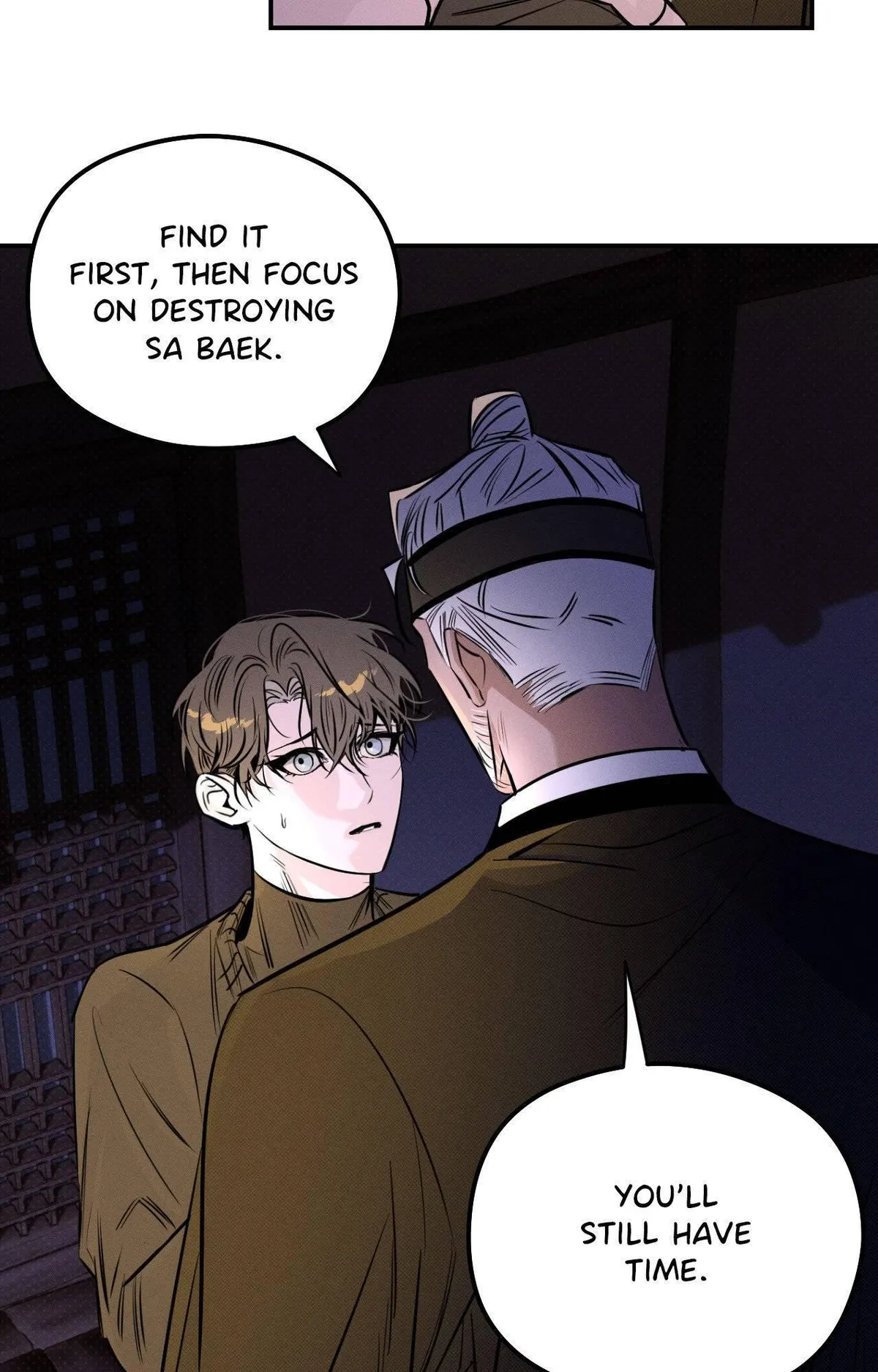 Shadow under the moon Chapter 26 page 3 - 