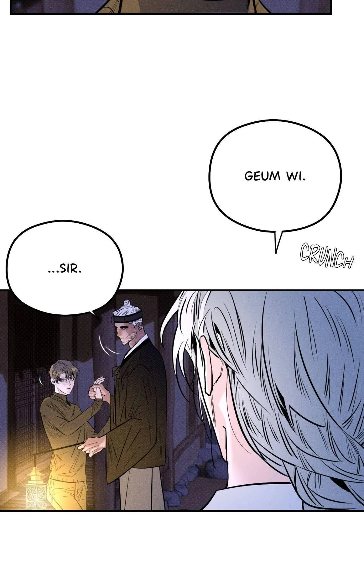 Shadow under the moon Chapter 26 page 5 - 