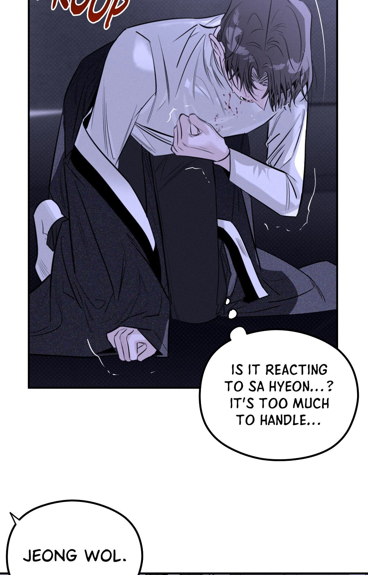 Shadow under the moon Chapter 27.1 page 16 - 