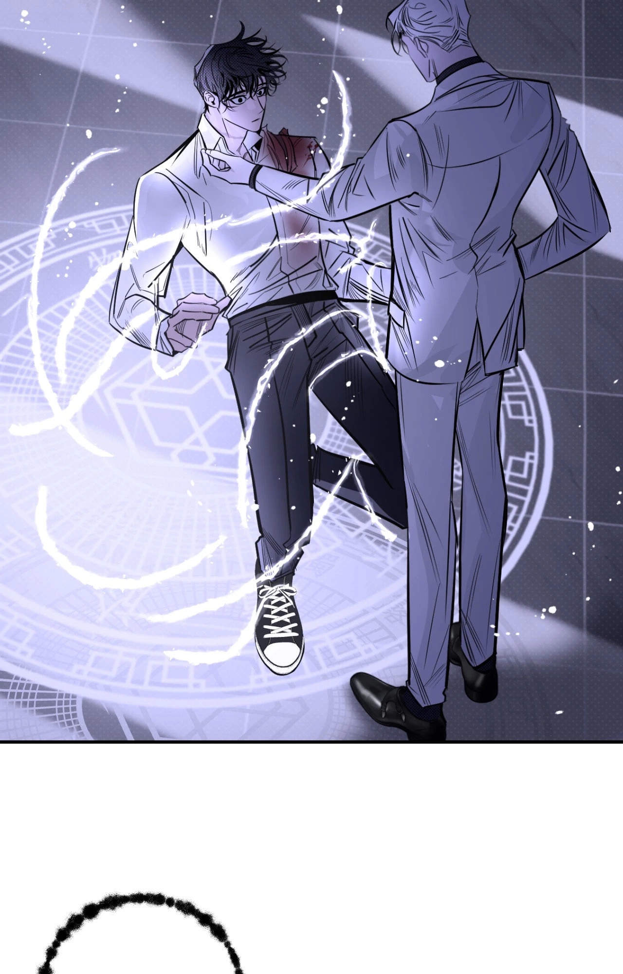 Shadow under the moon Chapter 27.1 page 71 - 