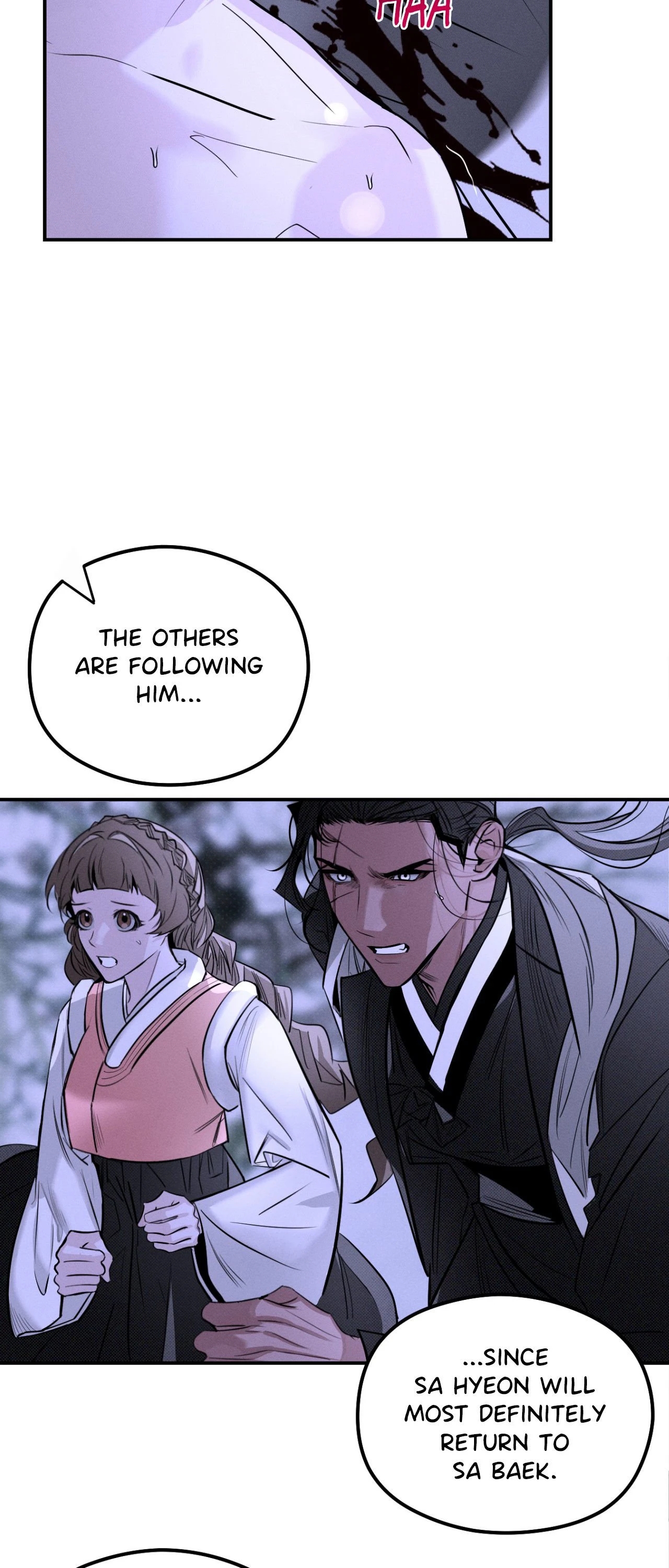 Shadow under the moon Chapter 27 page 9 - 