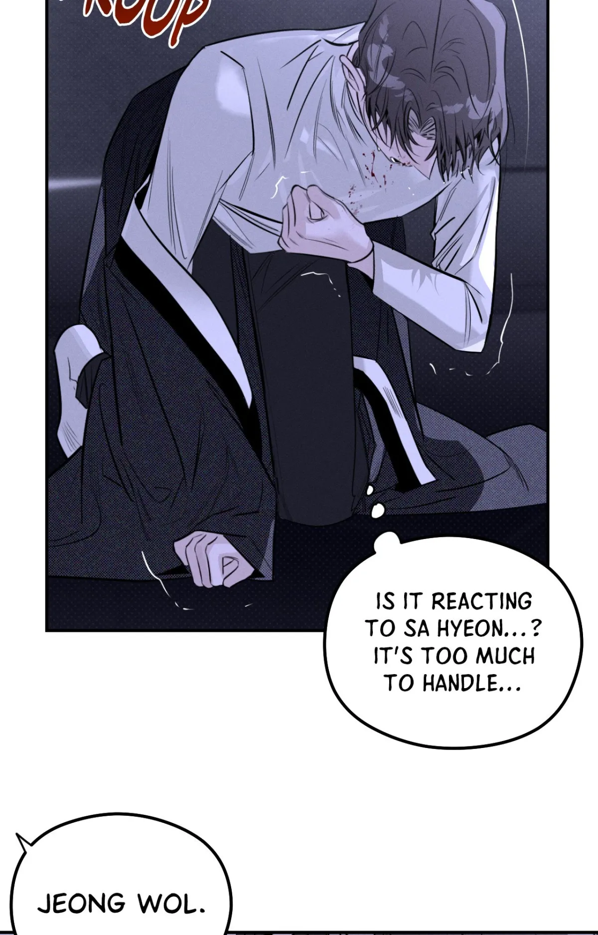 Shadow under the moon Chapter 28 page 16 - 