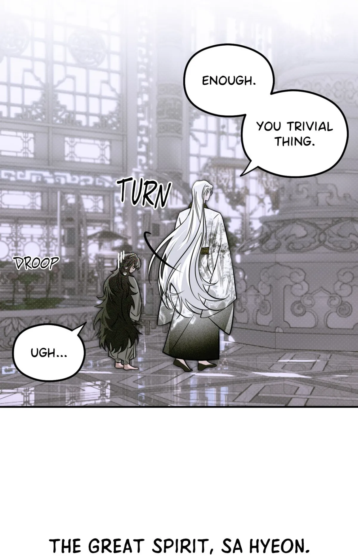 Shadow under the moon Chapter 29 page 15 - 