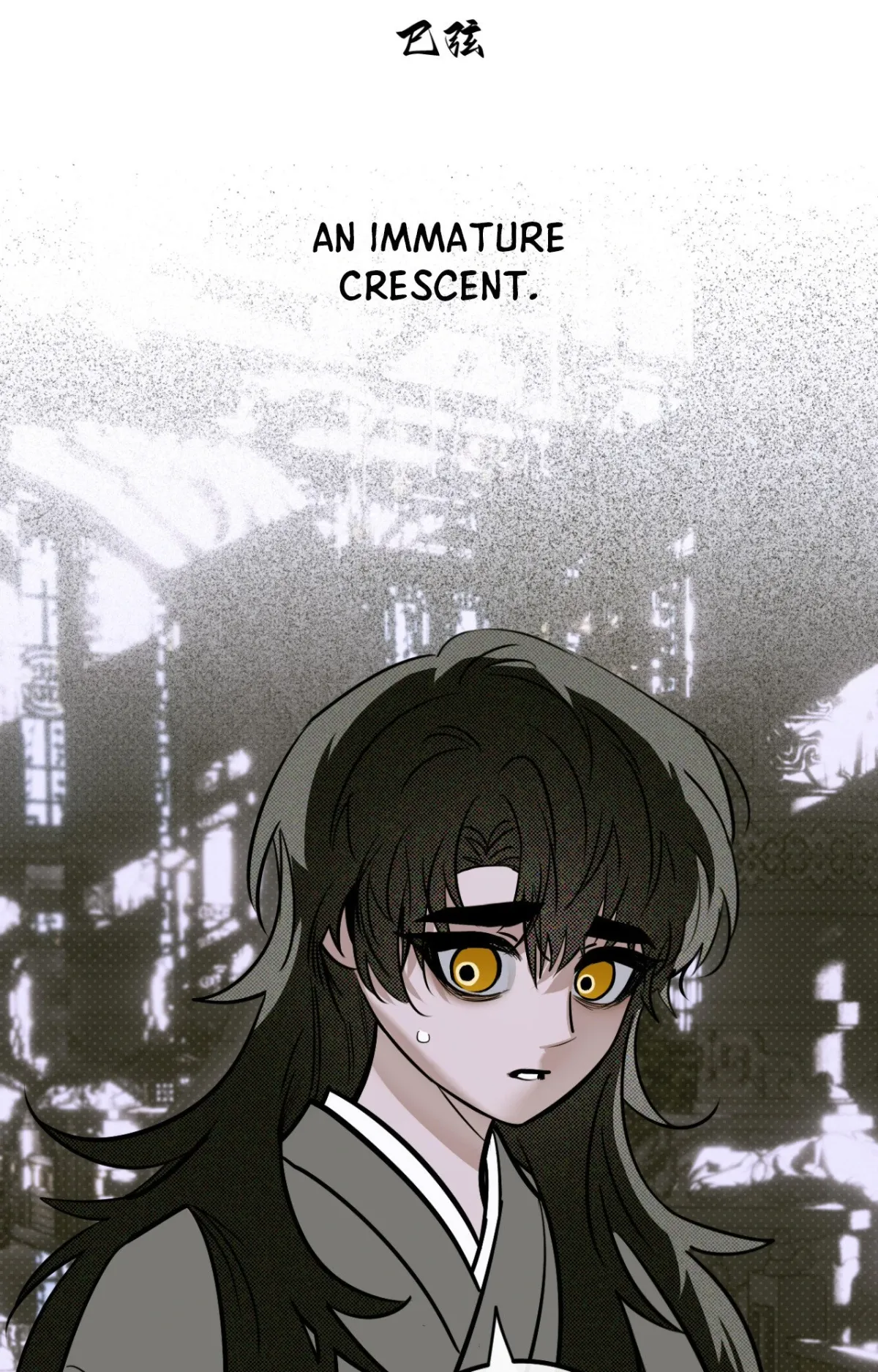 Shadow under the moon Chapter 29 page 16 - 
