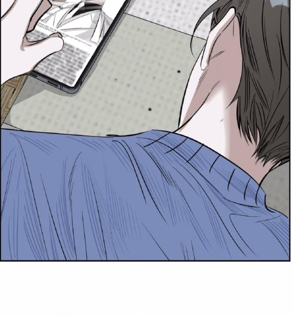 Shadow under the moon Chapter 3.1 page 88 - 