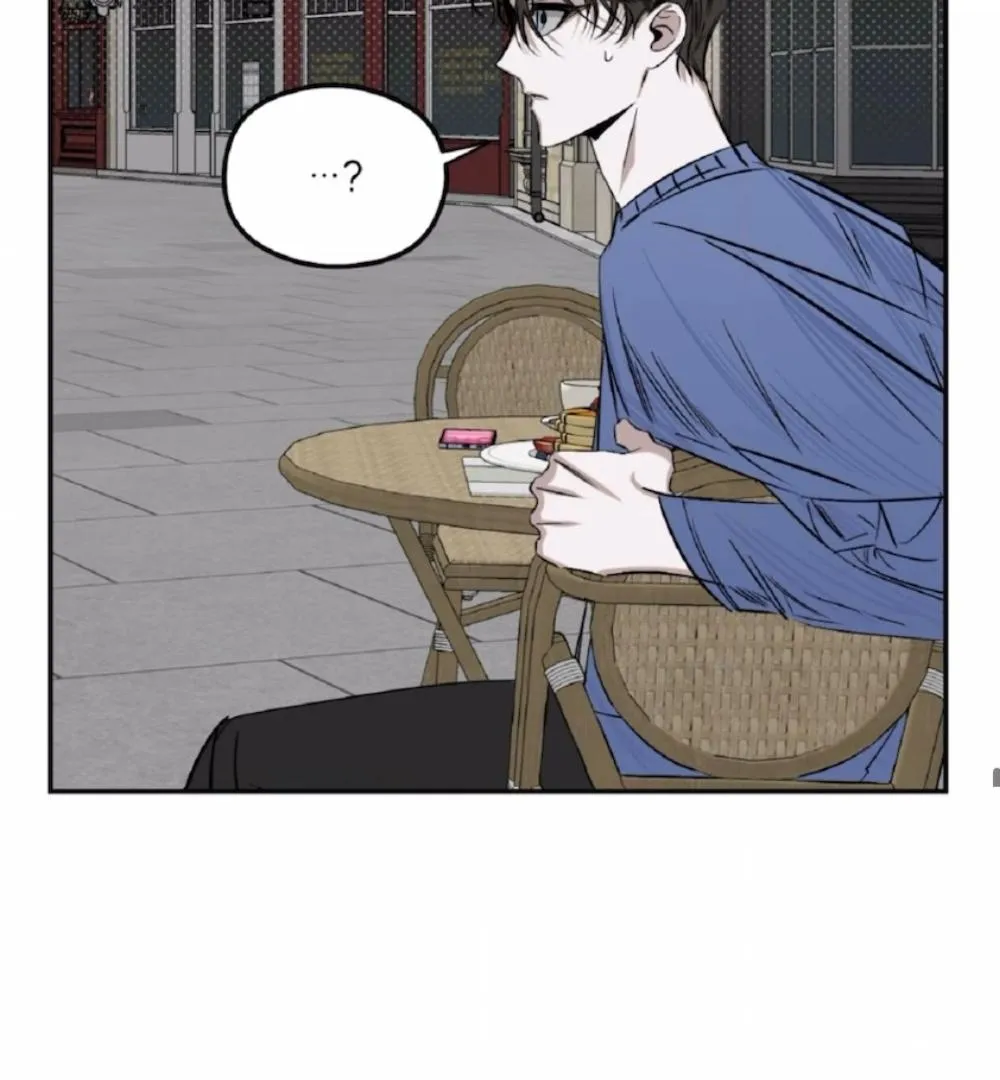 Shadow under the moon Chapter 3 page 77 - 