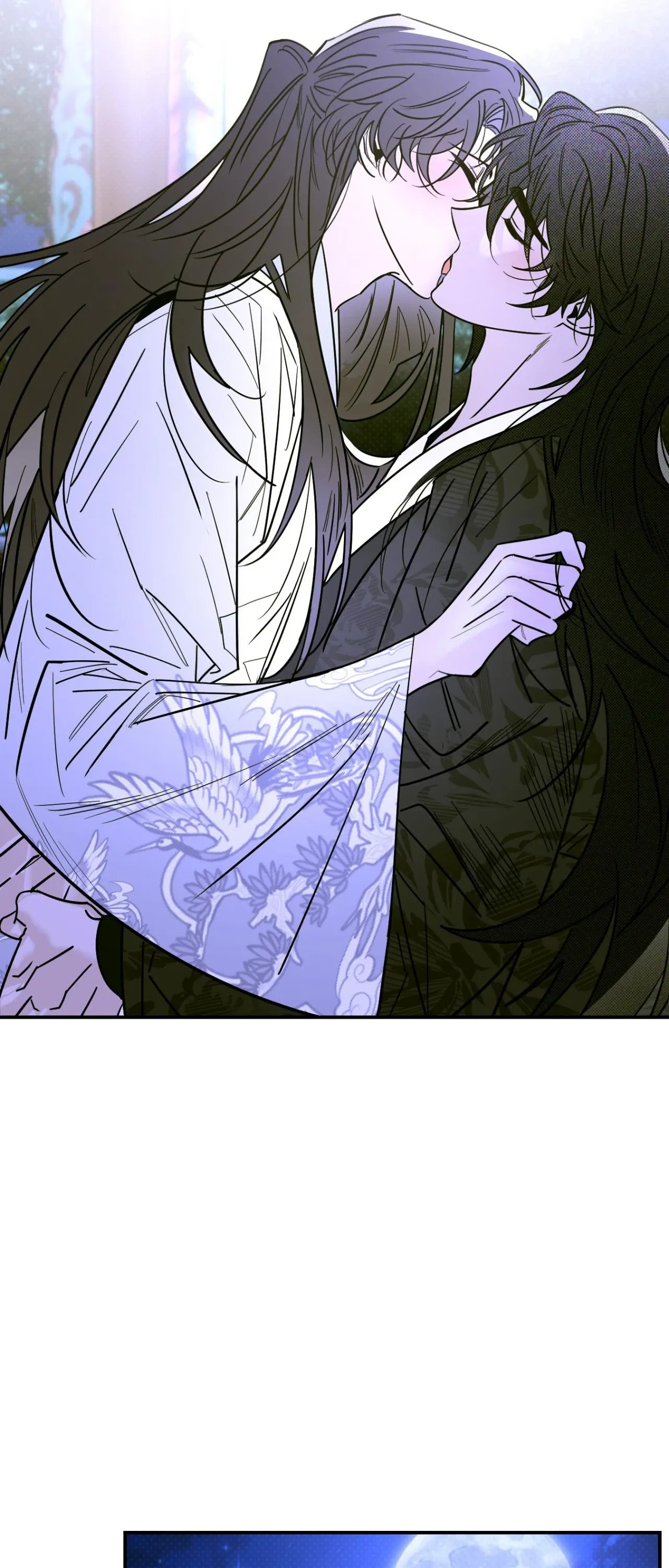 Shadow under the moon Chapter 31 page 25 - 