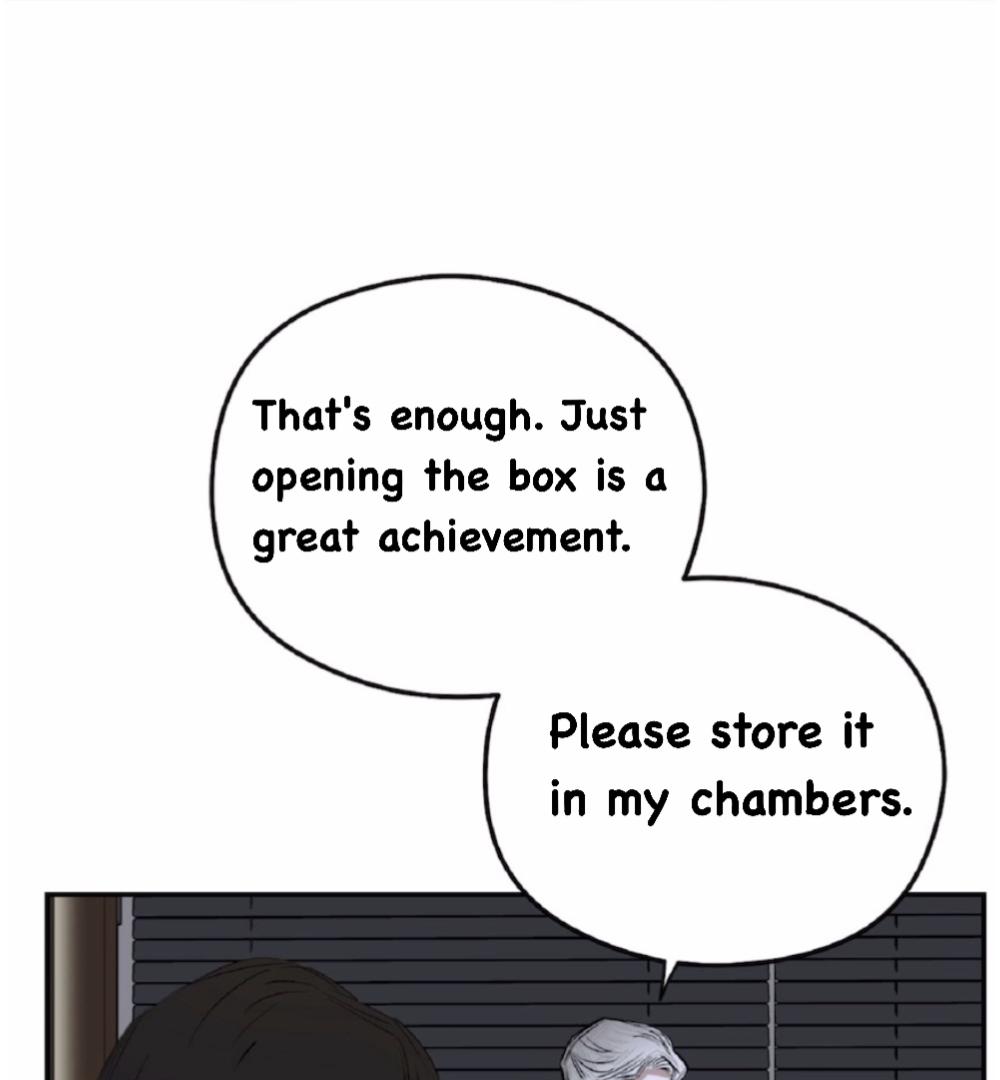 Shadow under the moon Chapter 4.1 page 12 - 