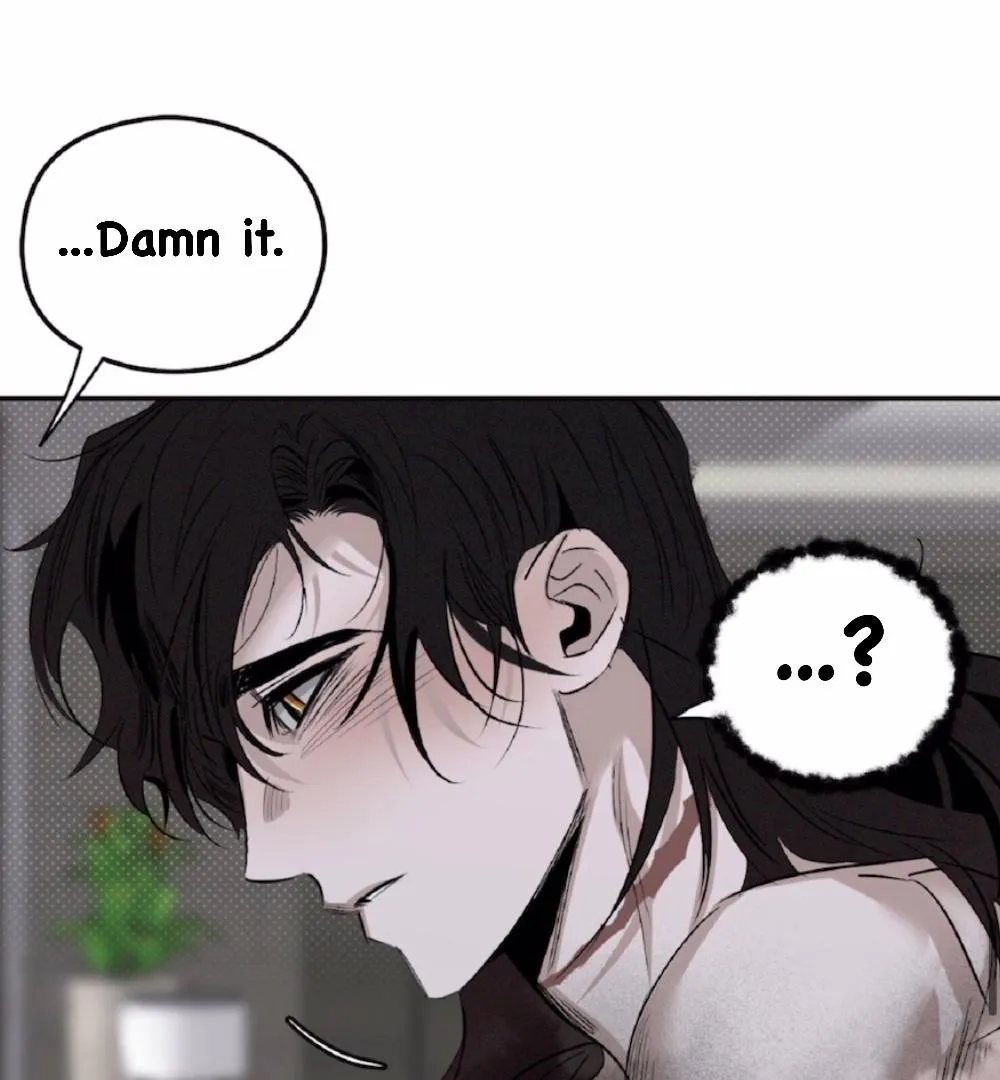 Shadow under the moon Chapter 4 page 52 - 
