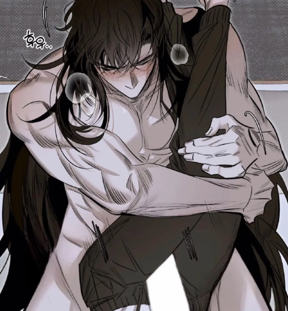 Shadow under the moon Chapter 4 page 92 - 
