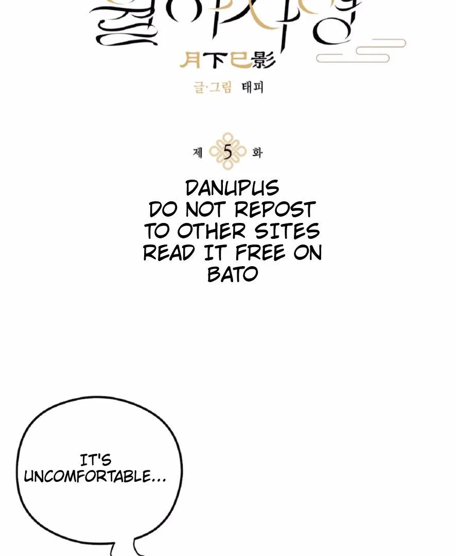 Shadow under the moon Chapter 5 page 11 - 