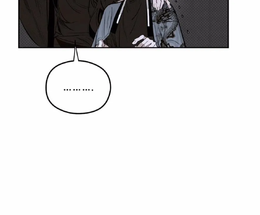Shadow under the moon Chapter 5 page 50 - 