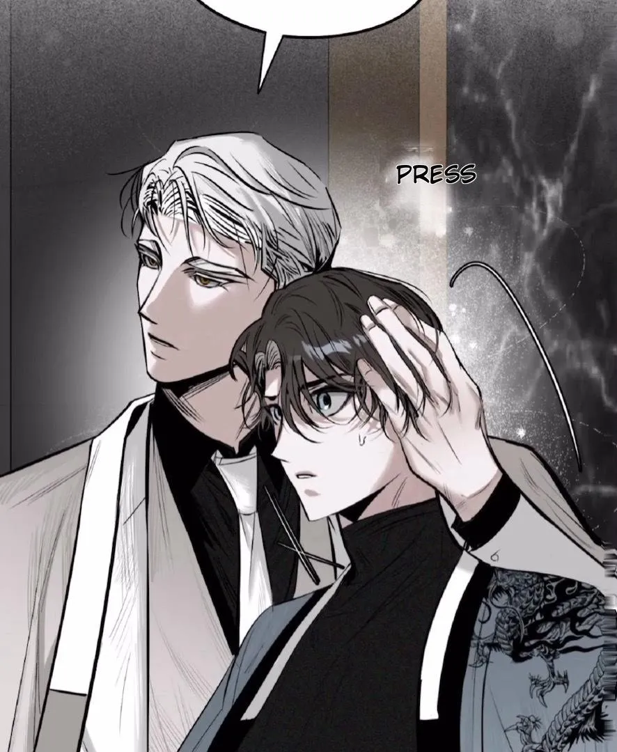 Shadow under the moon Chapter 5 page 62 - 