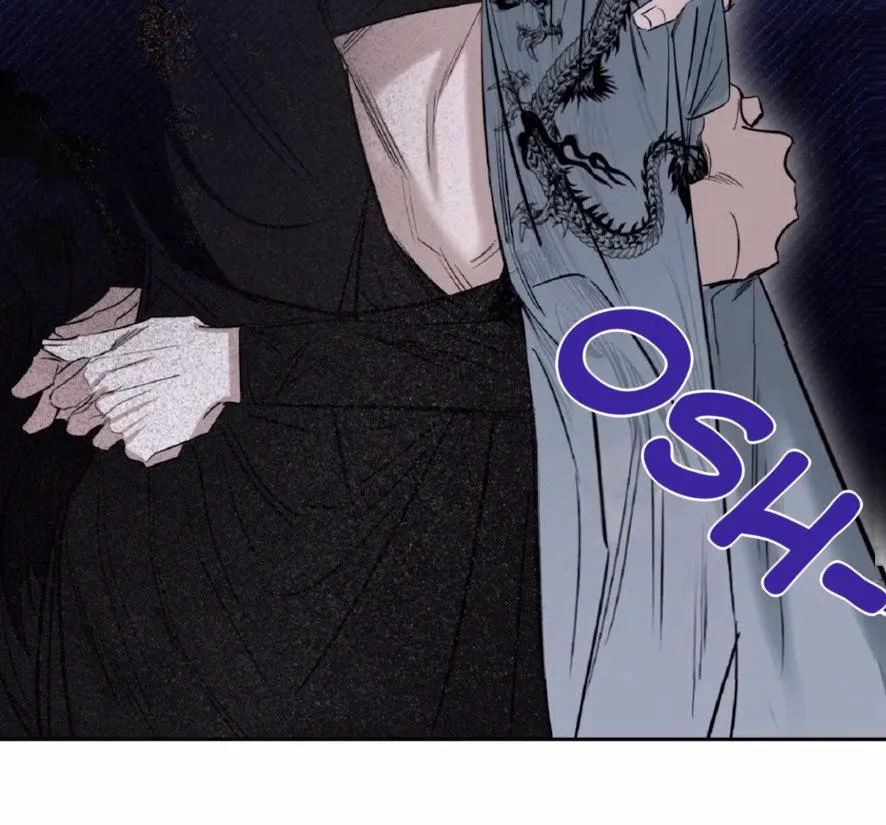 Shadow under the moon Chapter 5 page 84 - 