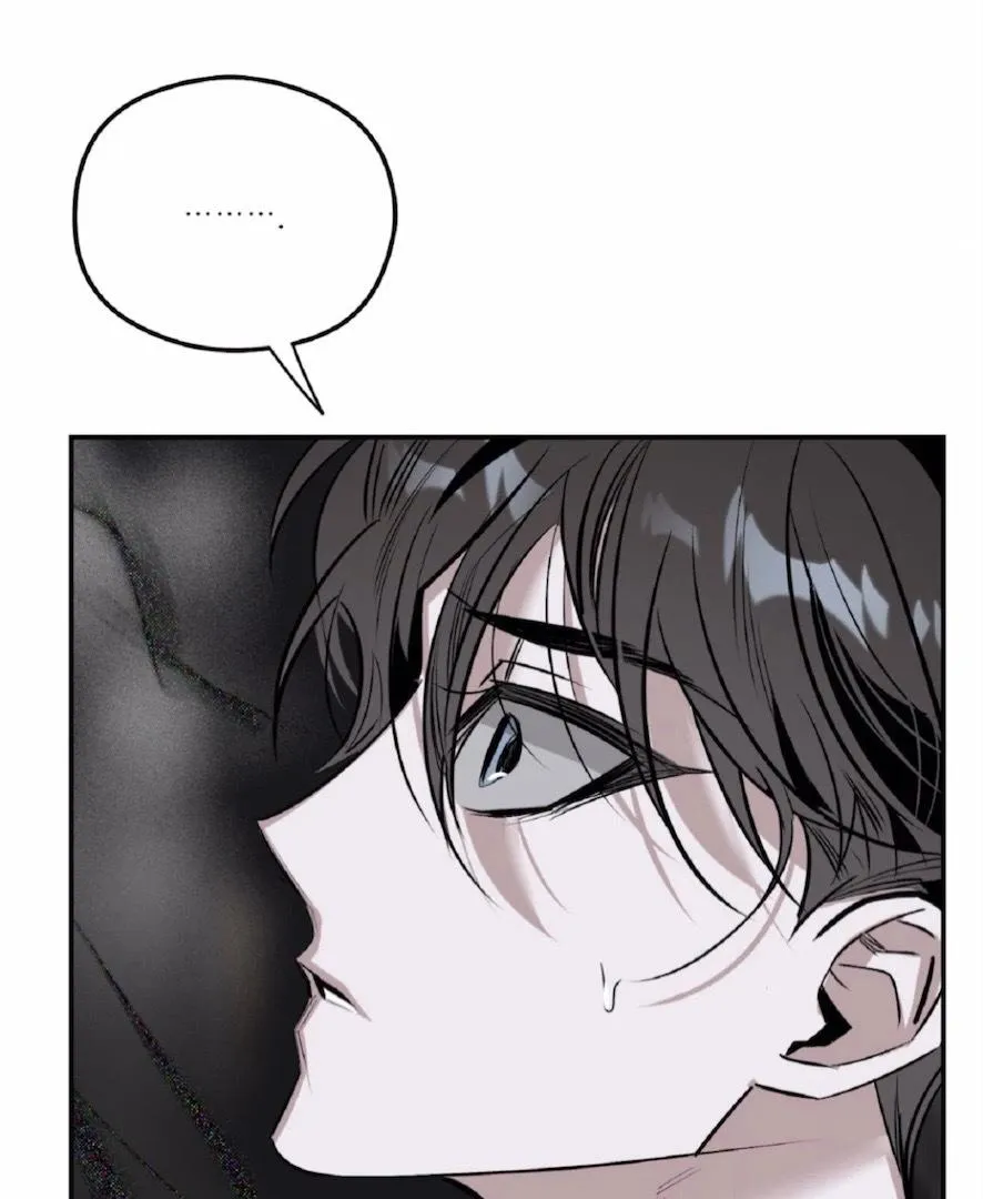 Shadow under the moon Chapter 5 page 85 - 