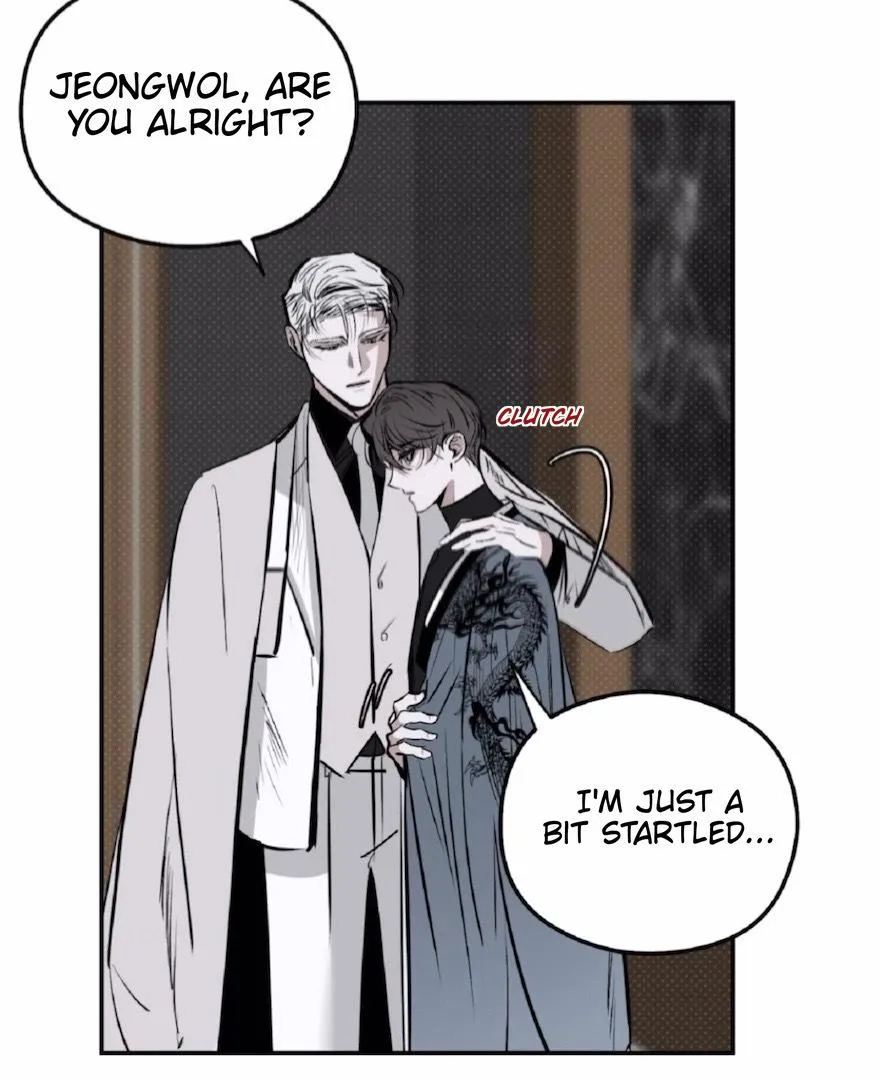 Shadow under the moon Chapter 5 page 87 - 
