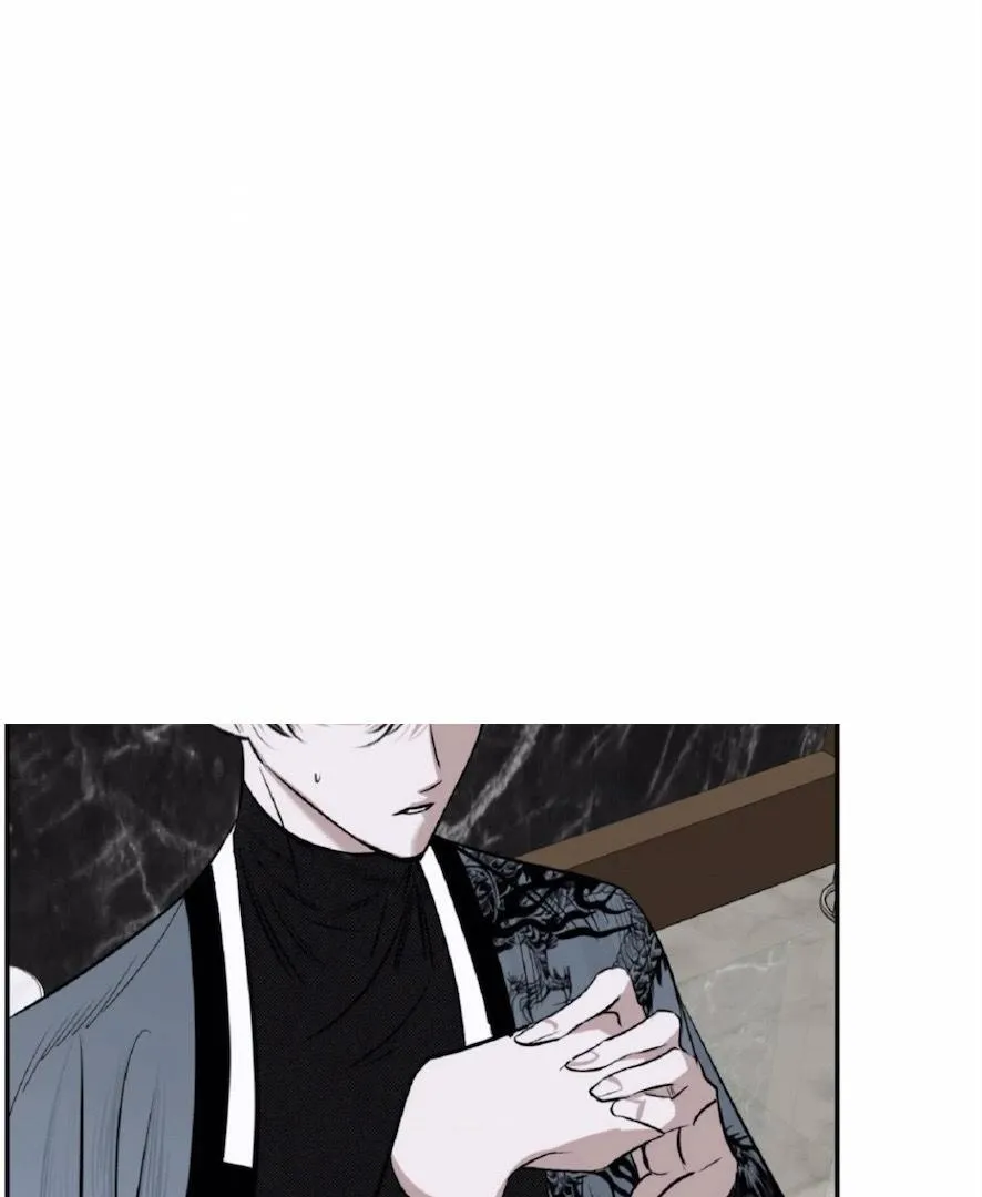 Shadow under the moon Chapter 5 page 91 - 
