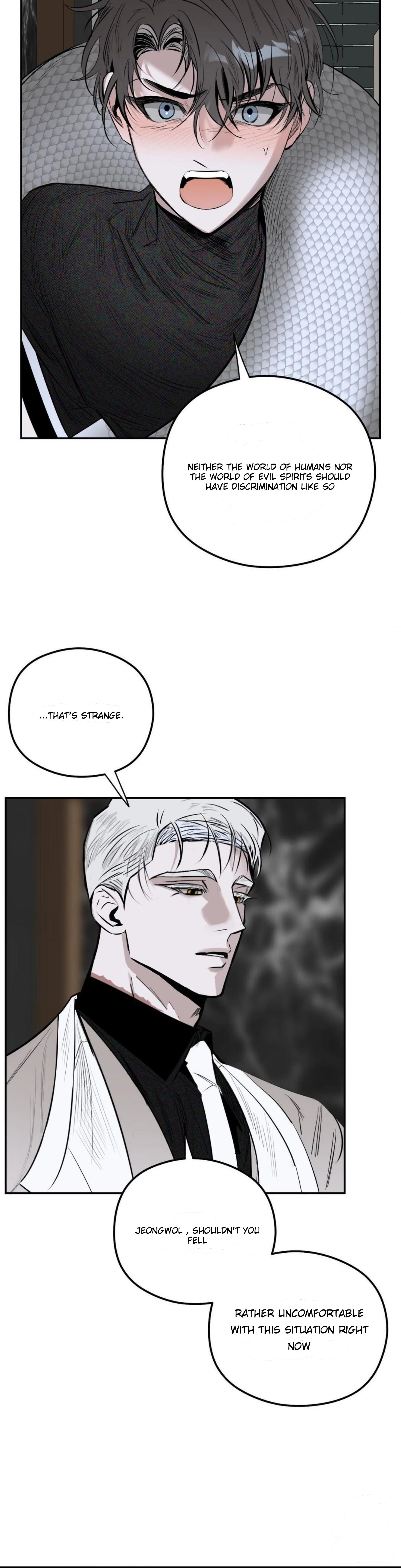 Shadow under the moon Chapter 6.1 page 12 - 