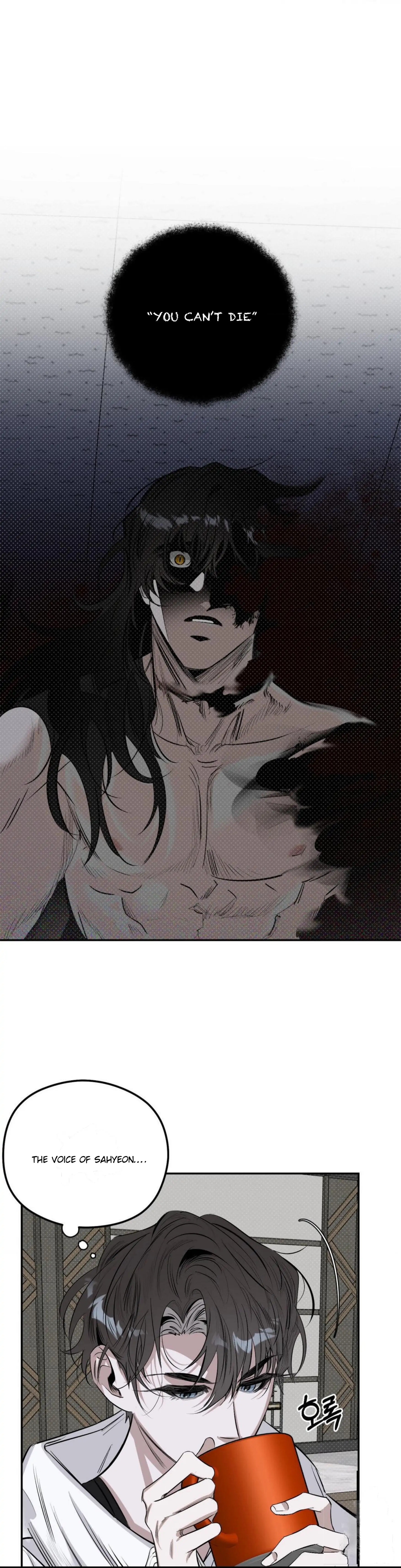 Shadow under the moon Chapter 6.1 page 25 - 
