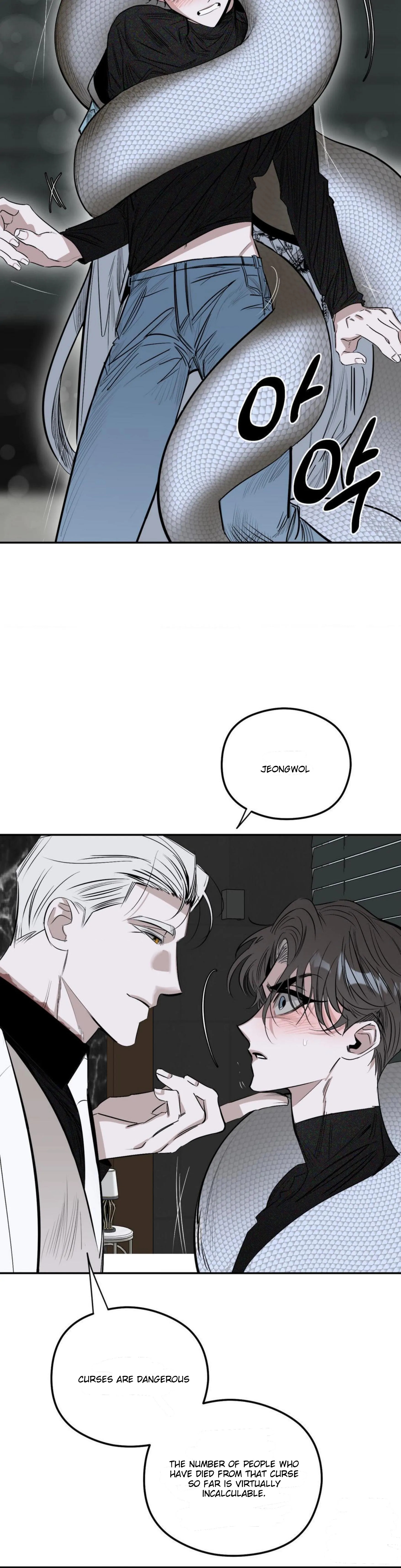 Shadow under the moon Chapter 6.1 page 7 - 