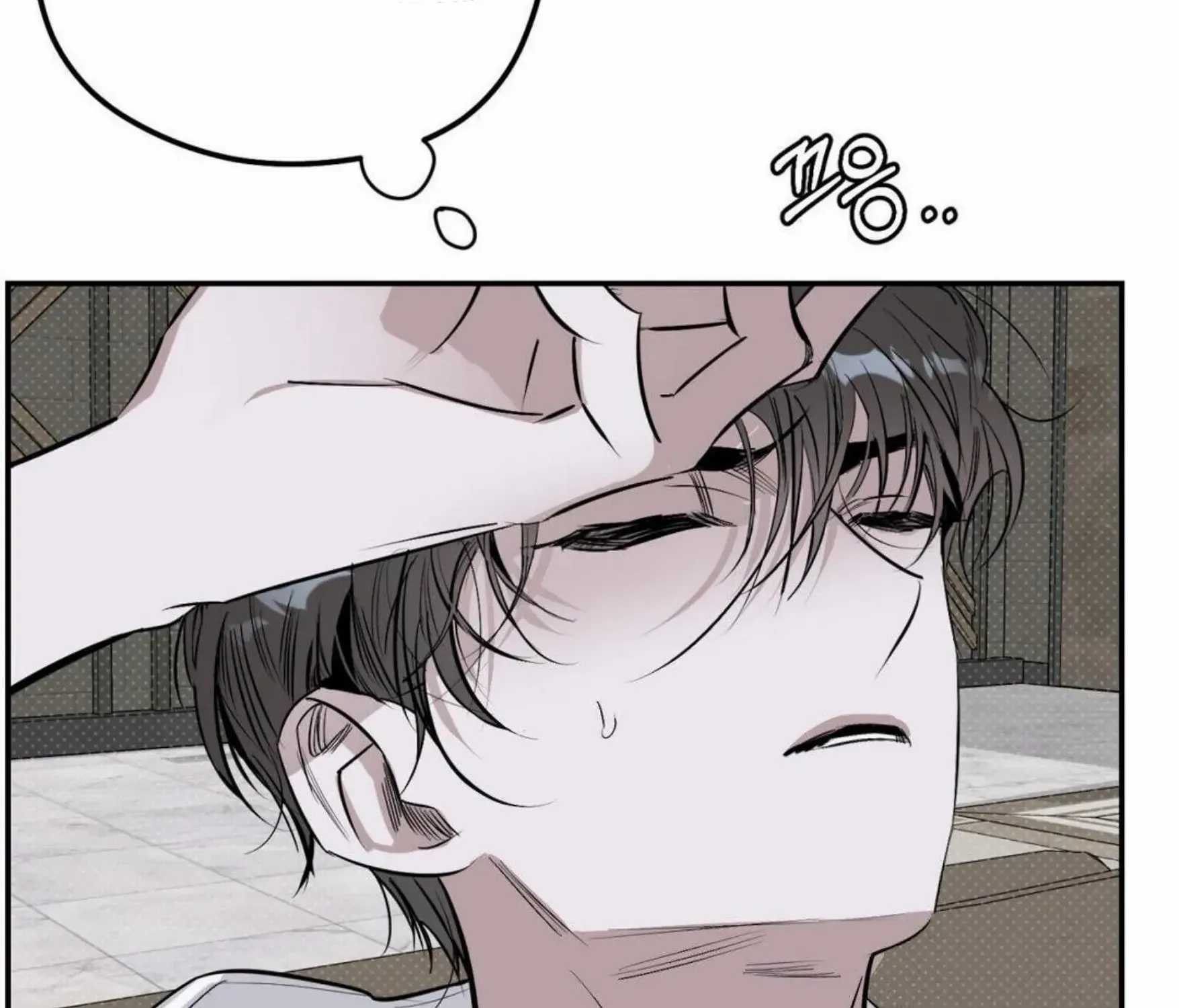 Shadow under the moon Chapter 6 page 105 - 