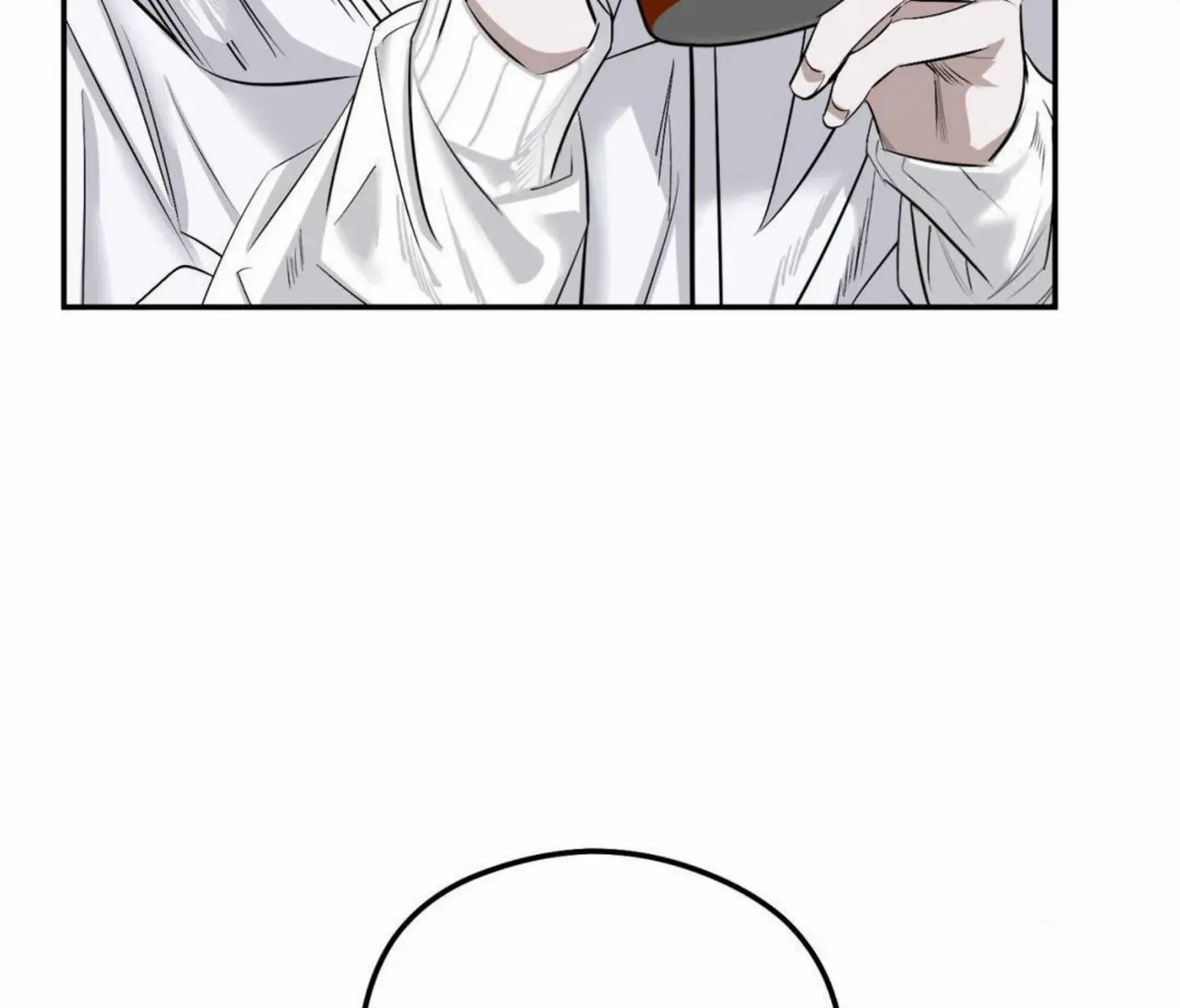 Shadow under the moon Chapter 6 page 122 - 