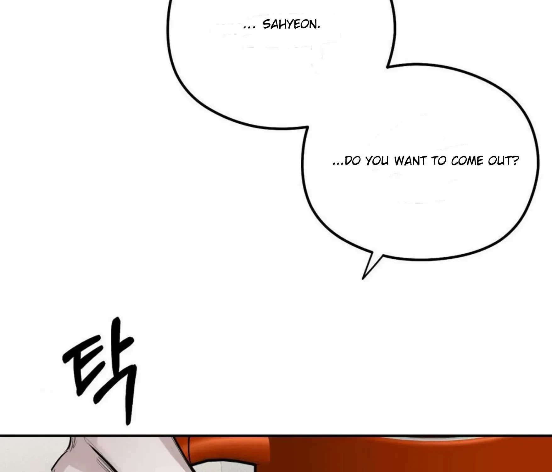 Shadow under the moon Chapter 6 page 123 - 