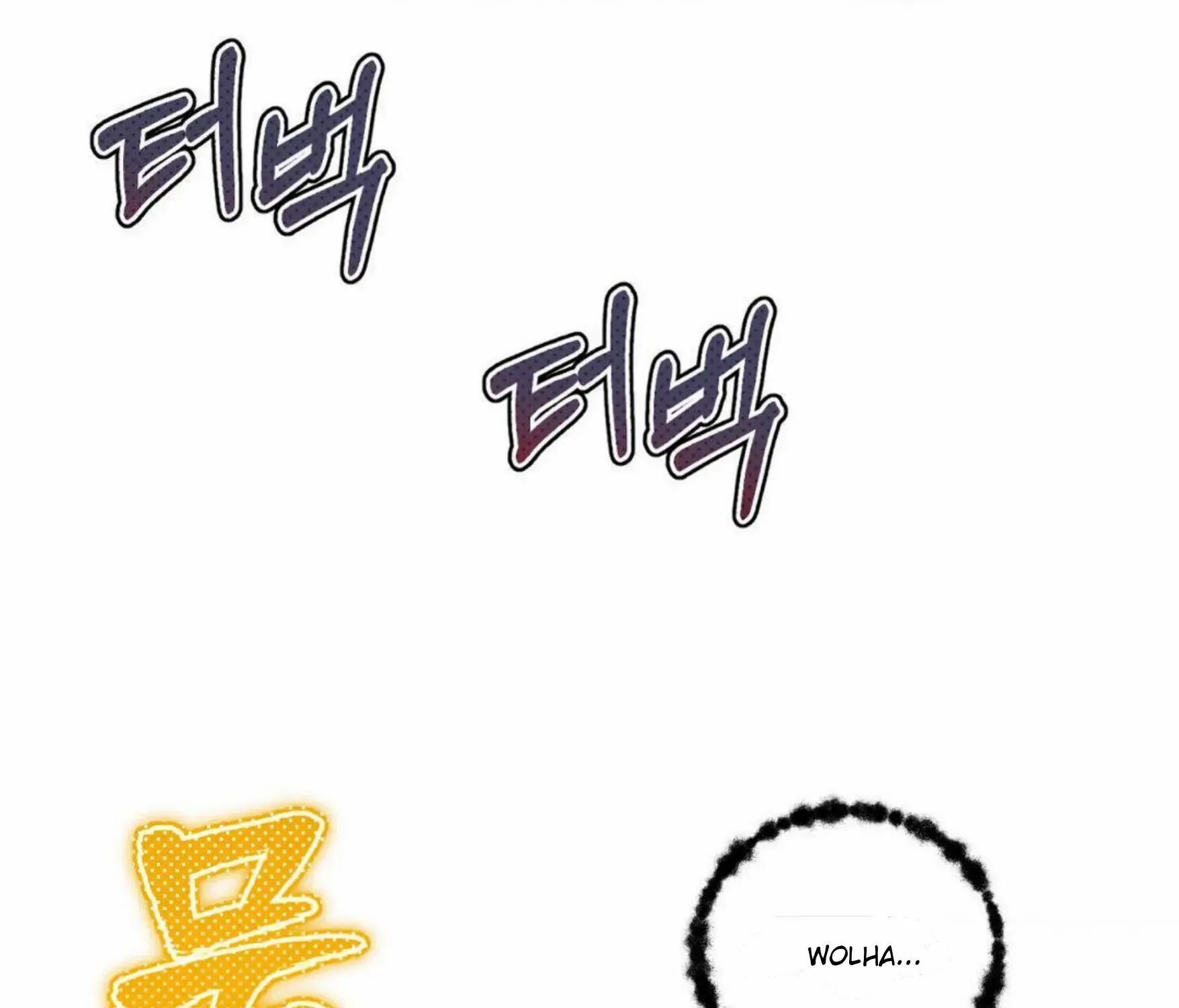 Shadow under the moon Chapter 6 page 142 - 