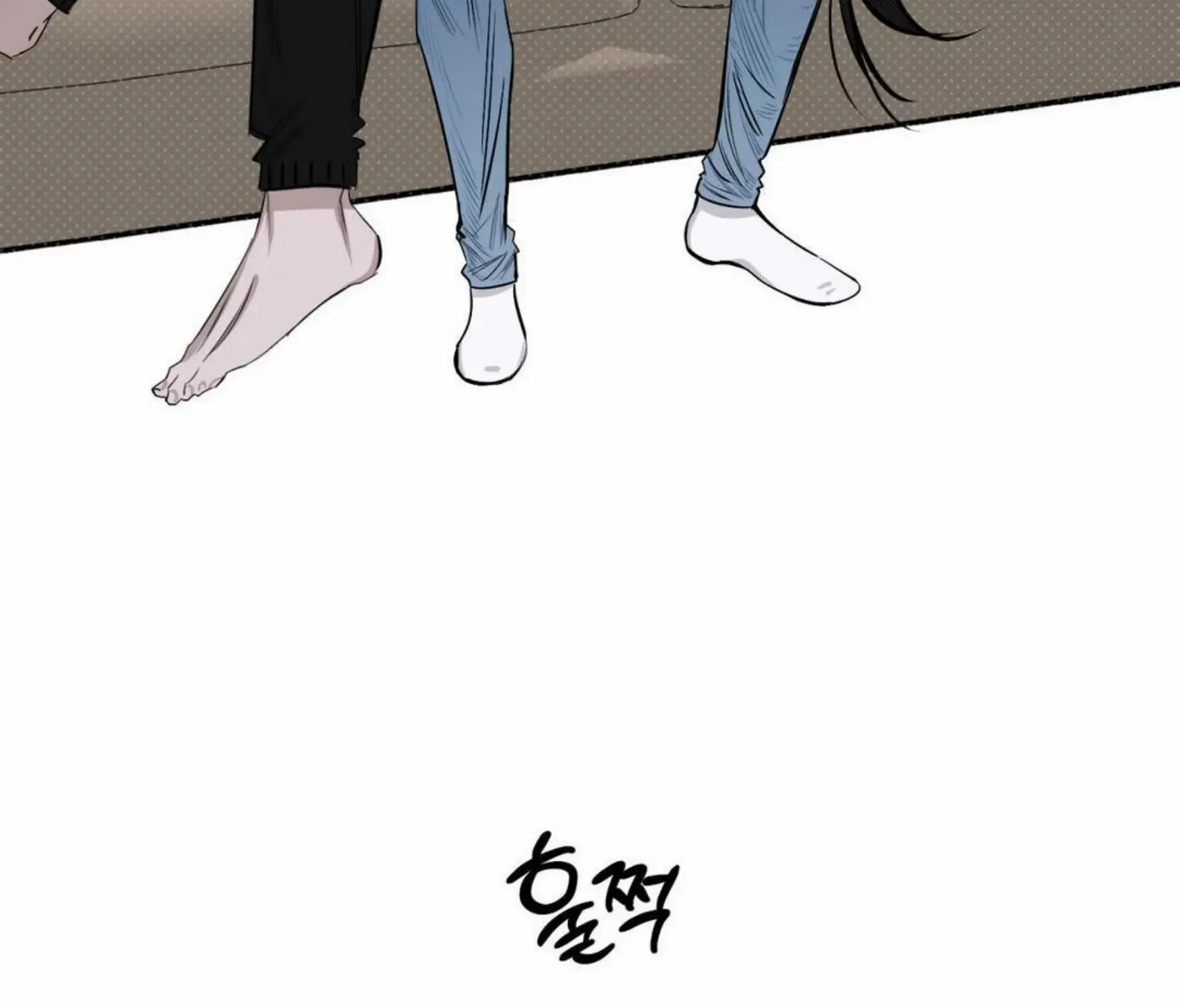 Shadow under the moon Chapter 6 page 144 - 