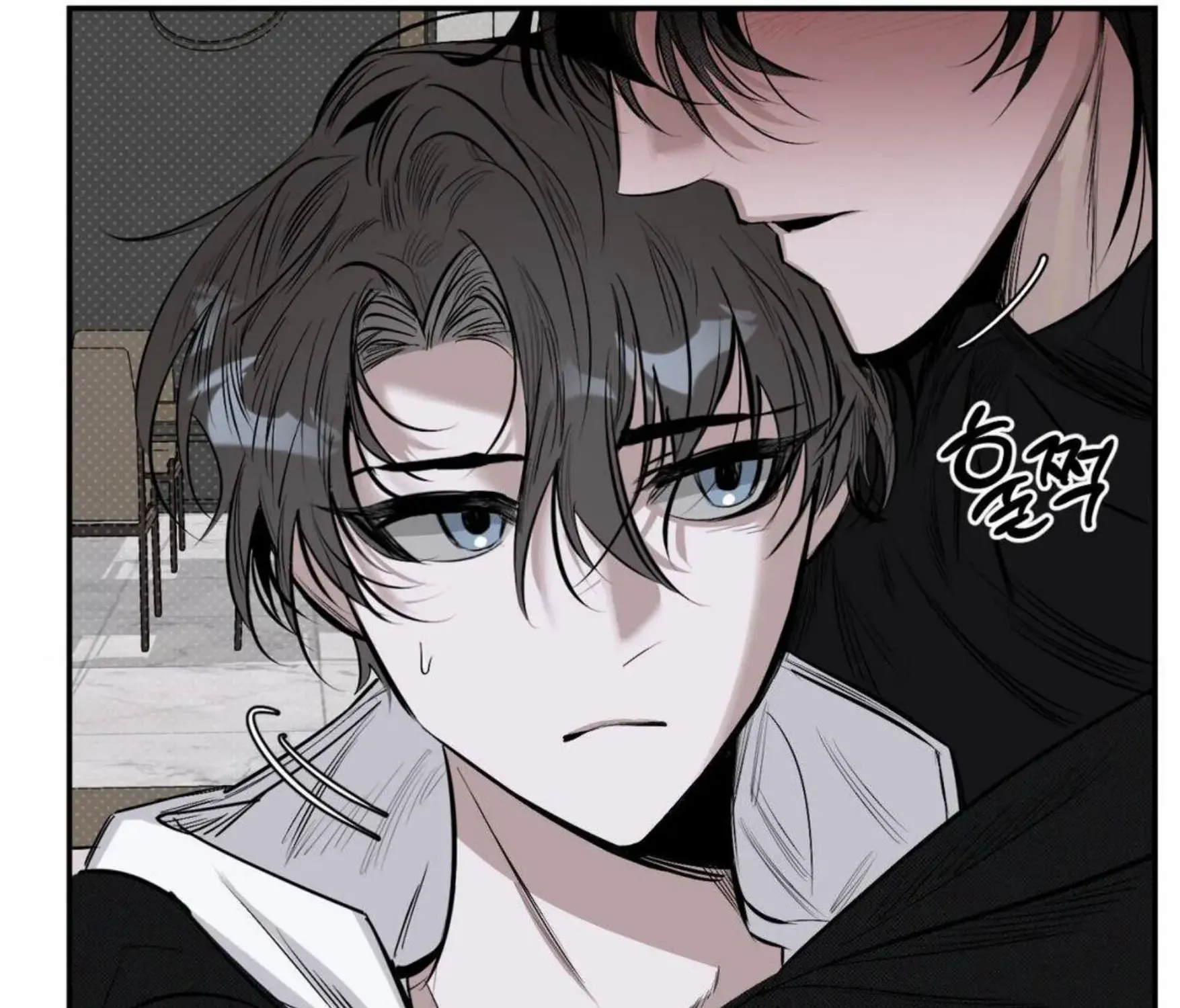 Shadow under the moon Chapter 6 page 145 - 