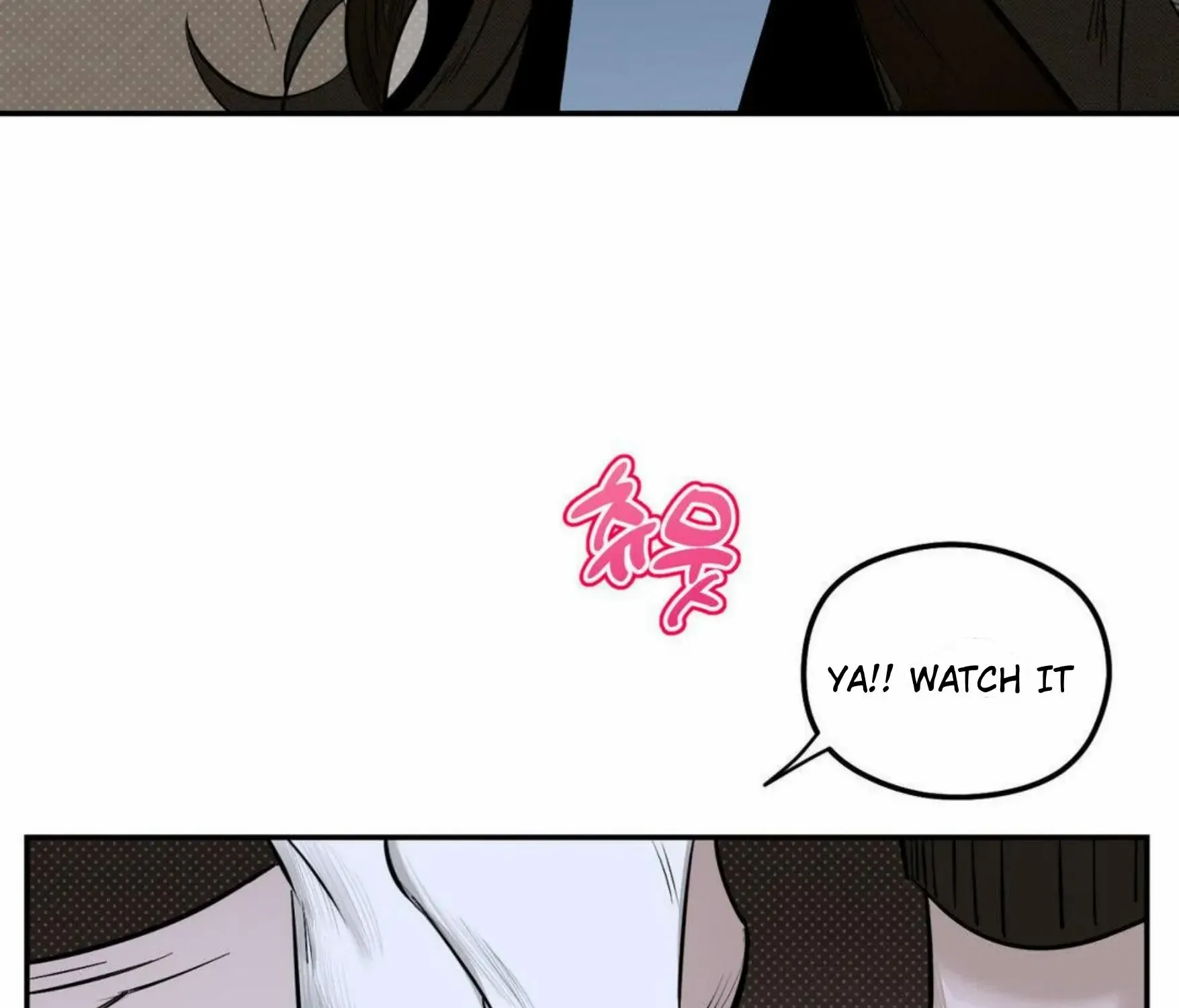 Shadow under the moon Chapter 6 page 163 - 