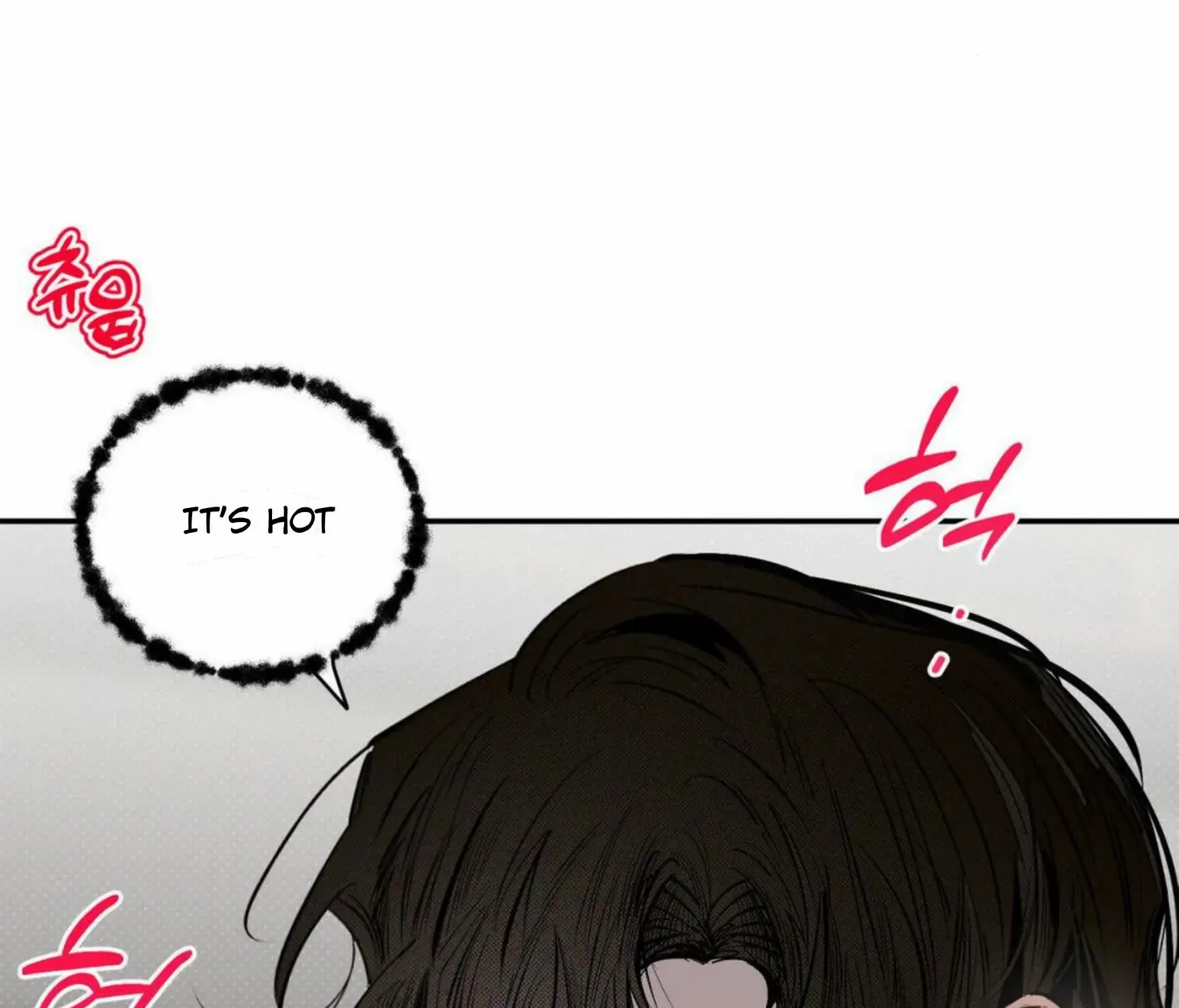 Shadow under the moon Chapter 6 page 165 - 