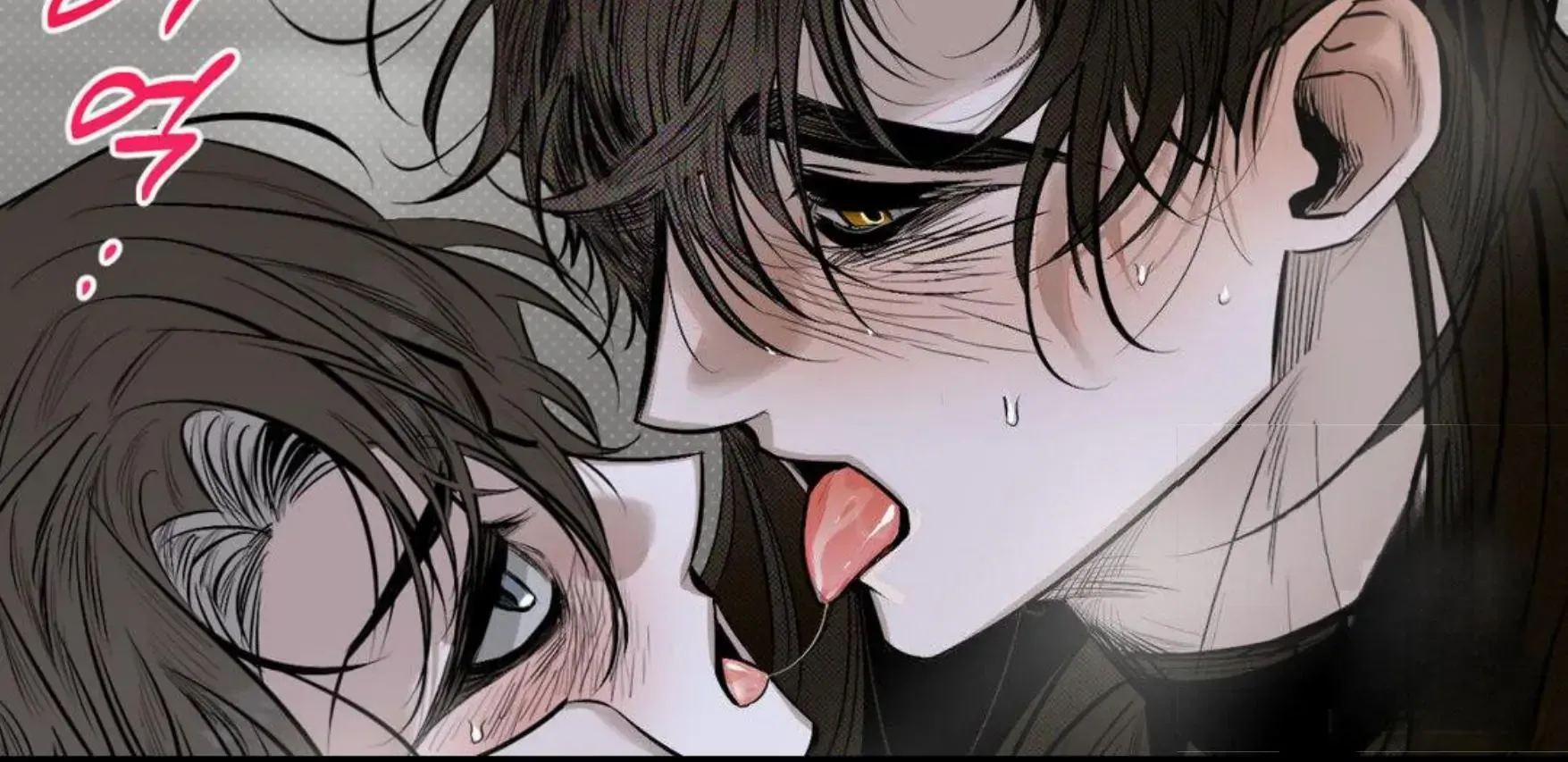 Shadow under the moon Chapter 6 page 166 - 