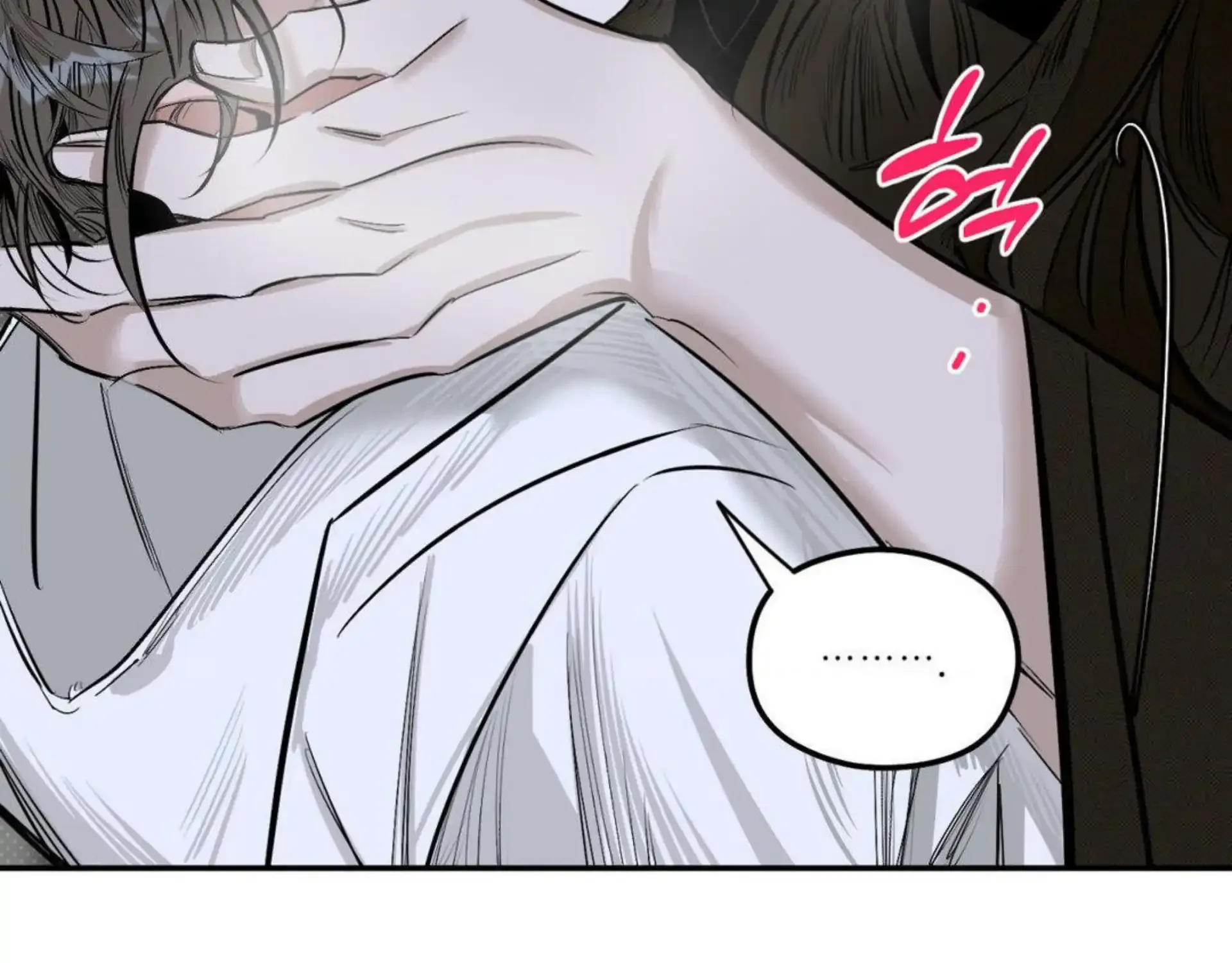 Shadow under the moon Chapter 6 page 167 - 