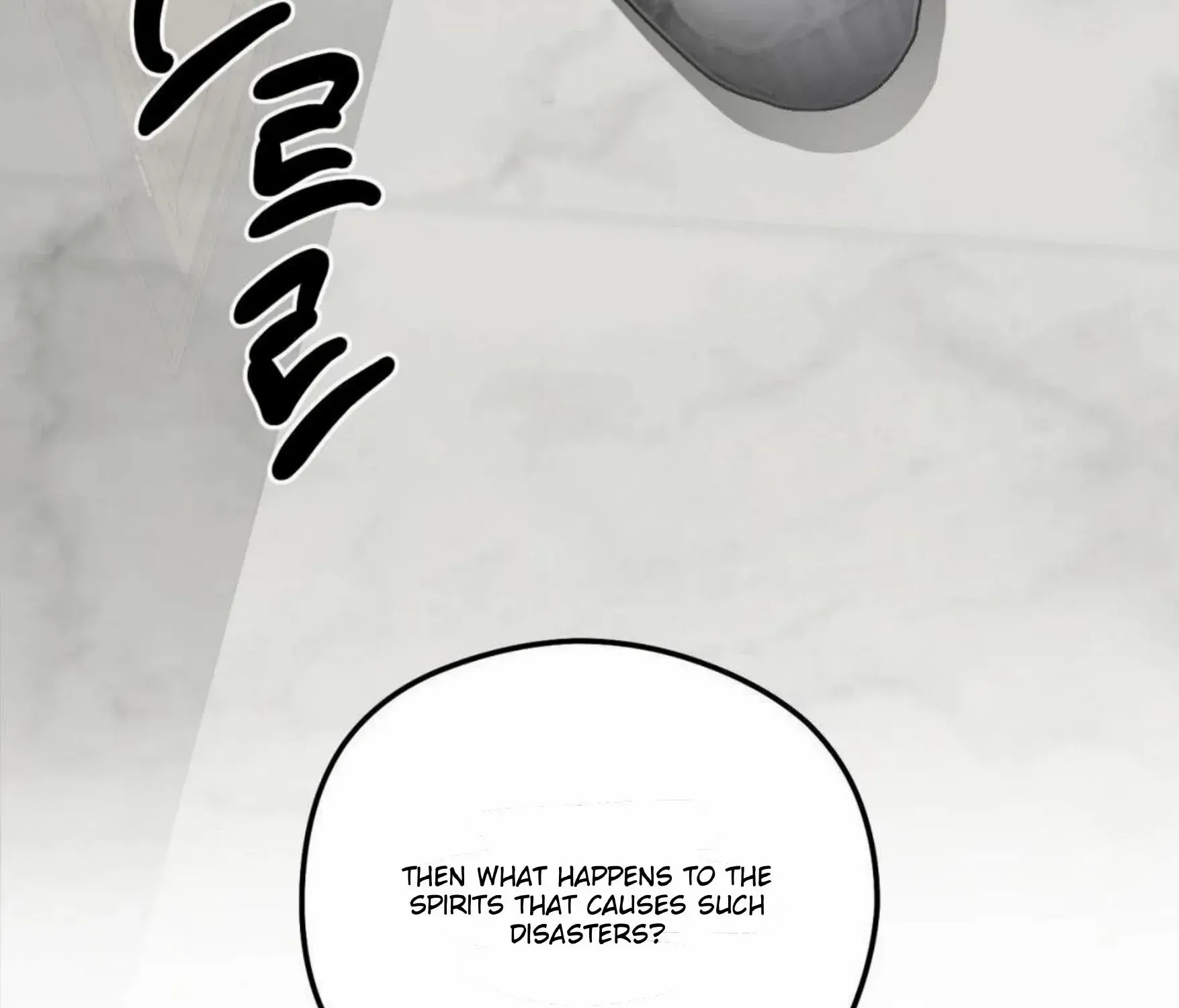 Shadow under the moon Chapter 6 page 18 - 