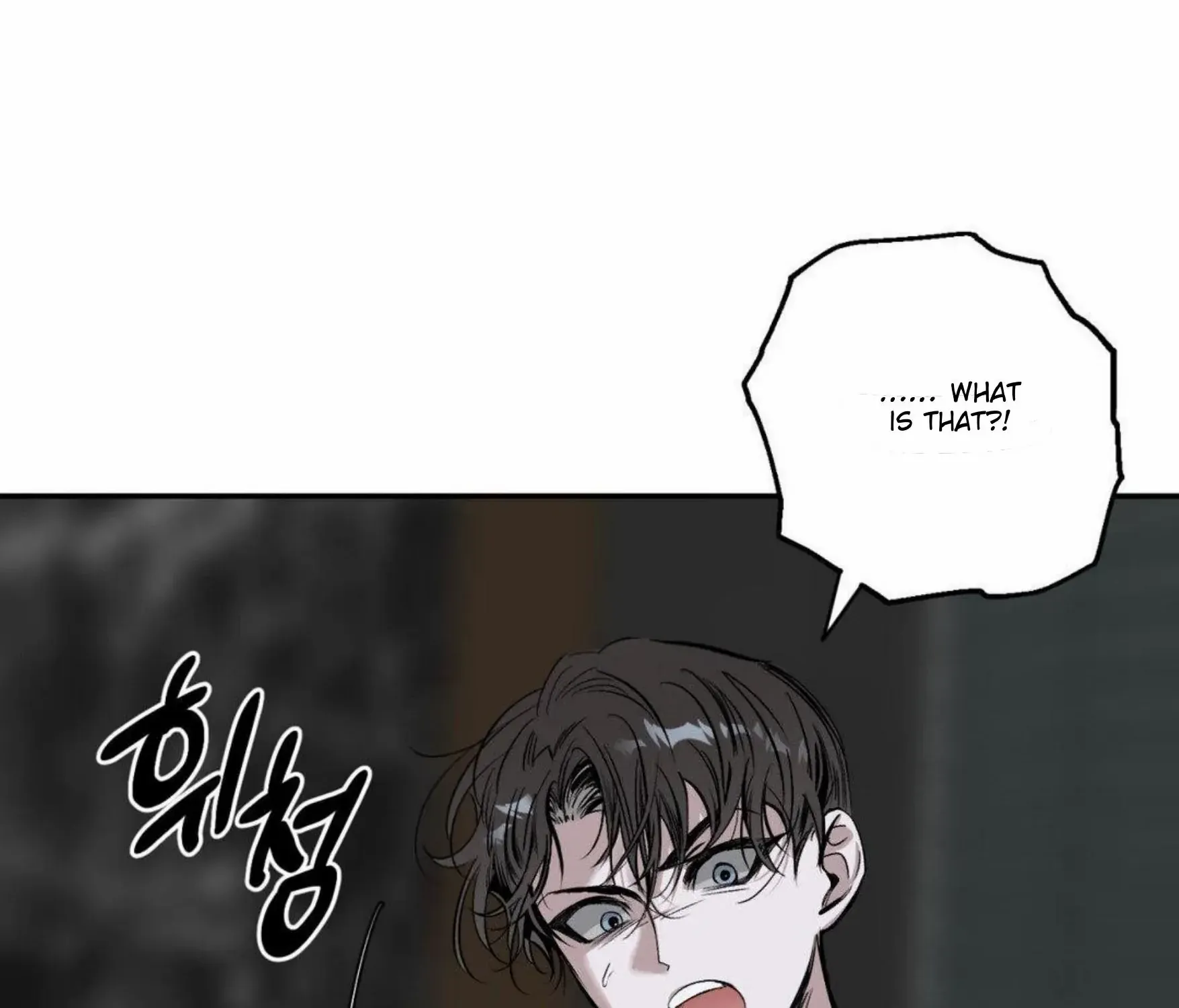Shadow under the moon Chapter 6 page 20 - 