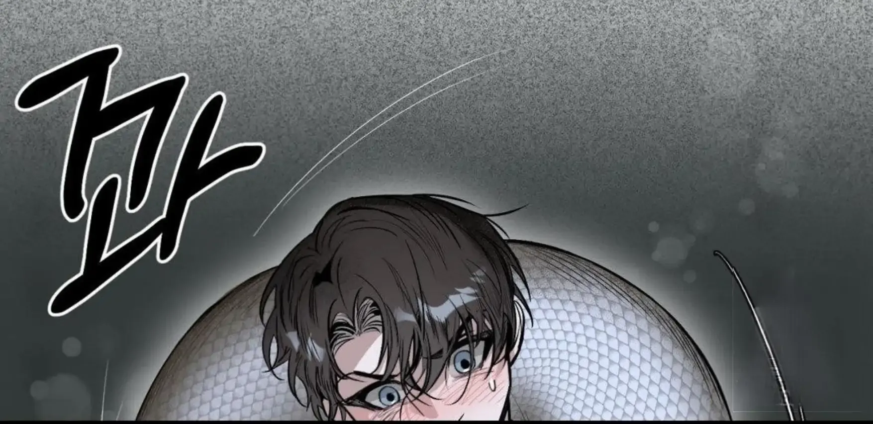 Shadow under the moon Chapter 6 page 26 - 