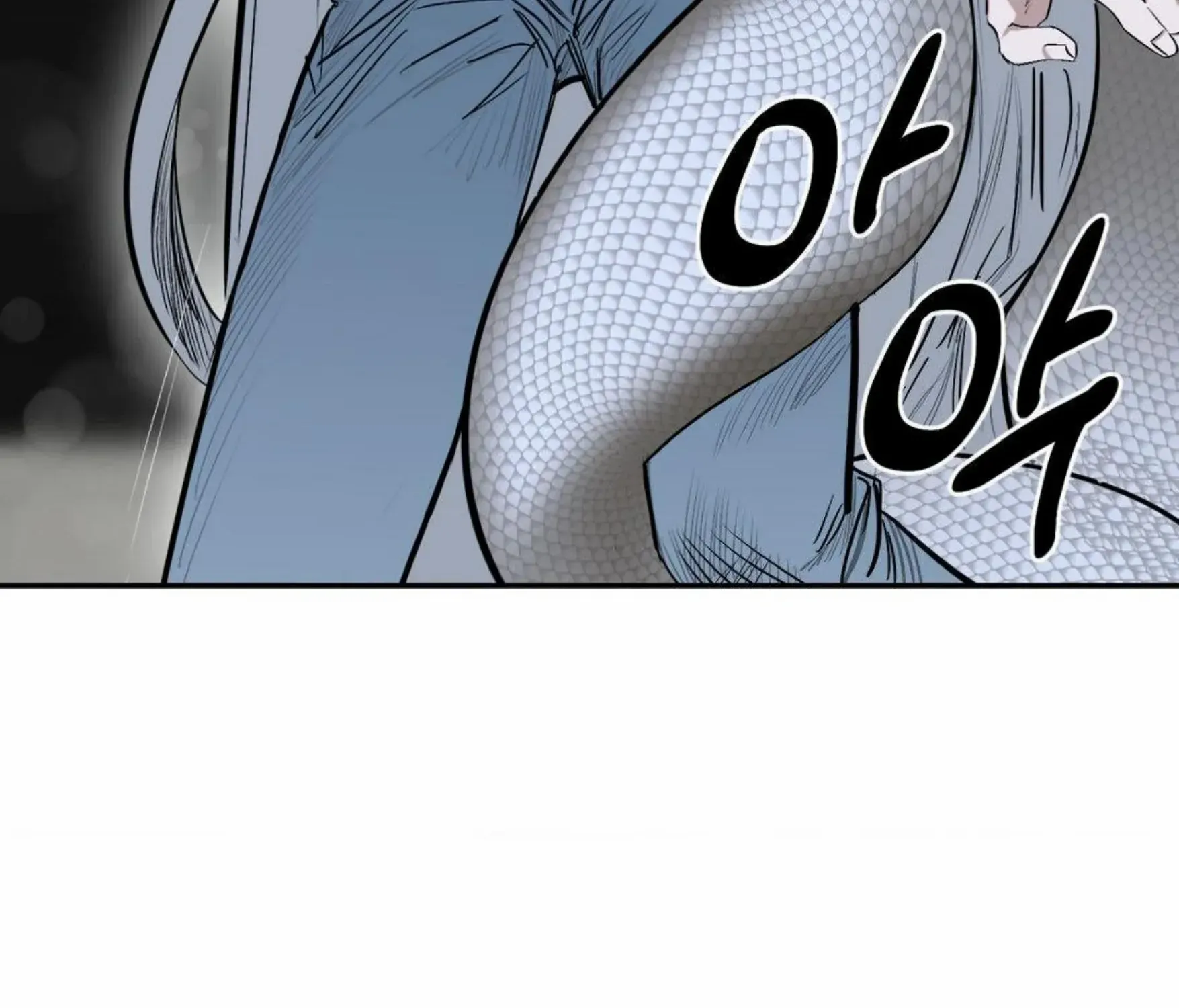 Shadow under the moon Chapter 6 page 28 - 