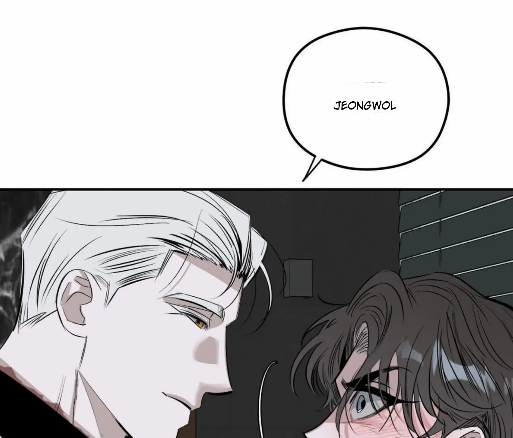 Shadow under the moon Chapter 6 page 29 - 
